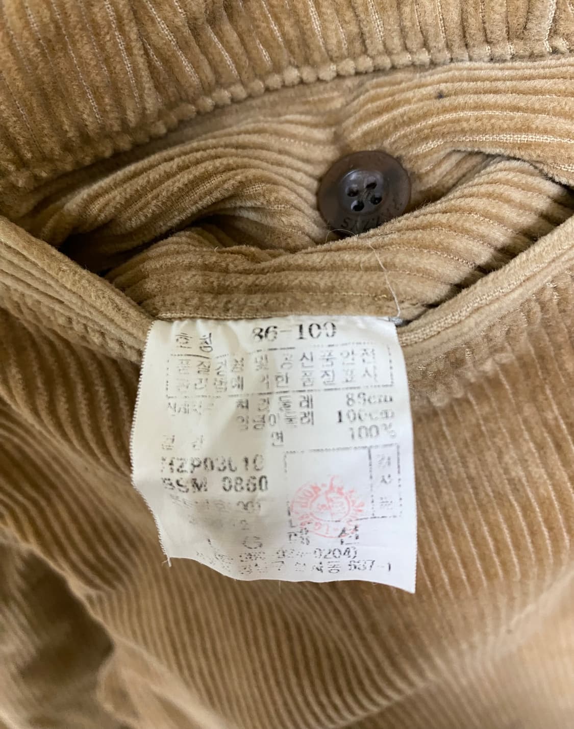 헤지스 Hazzys / 코듀로이 골덴 브라운 투턱 팬츠 / 86 상품이미지7