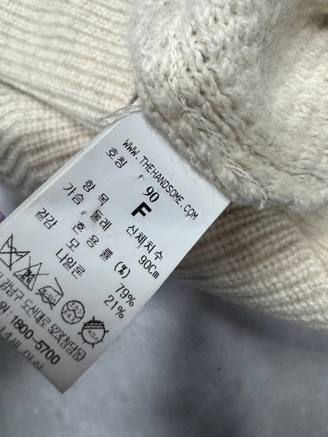 시스템 상품이미지4