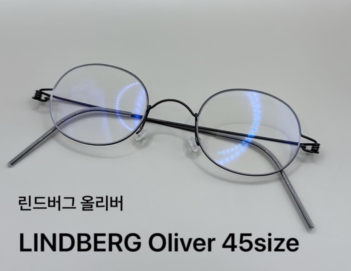 린드버그 안경 올리버 oliver 45사이즈 u9 컬러 판매 상품이미지4