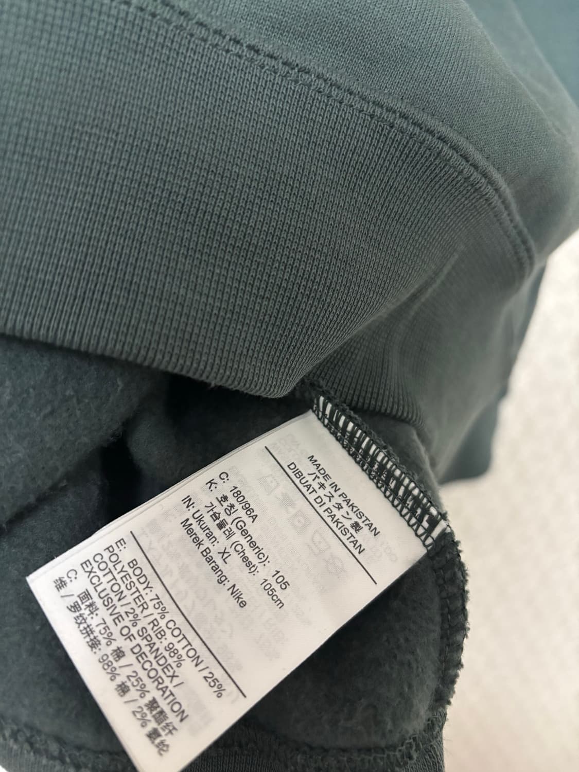 나이키 acg 맨투맨 XL 상품이미지5