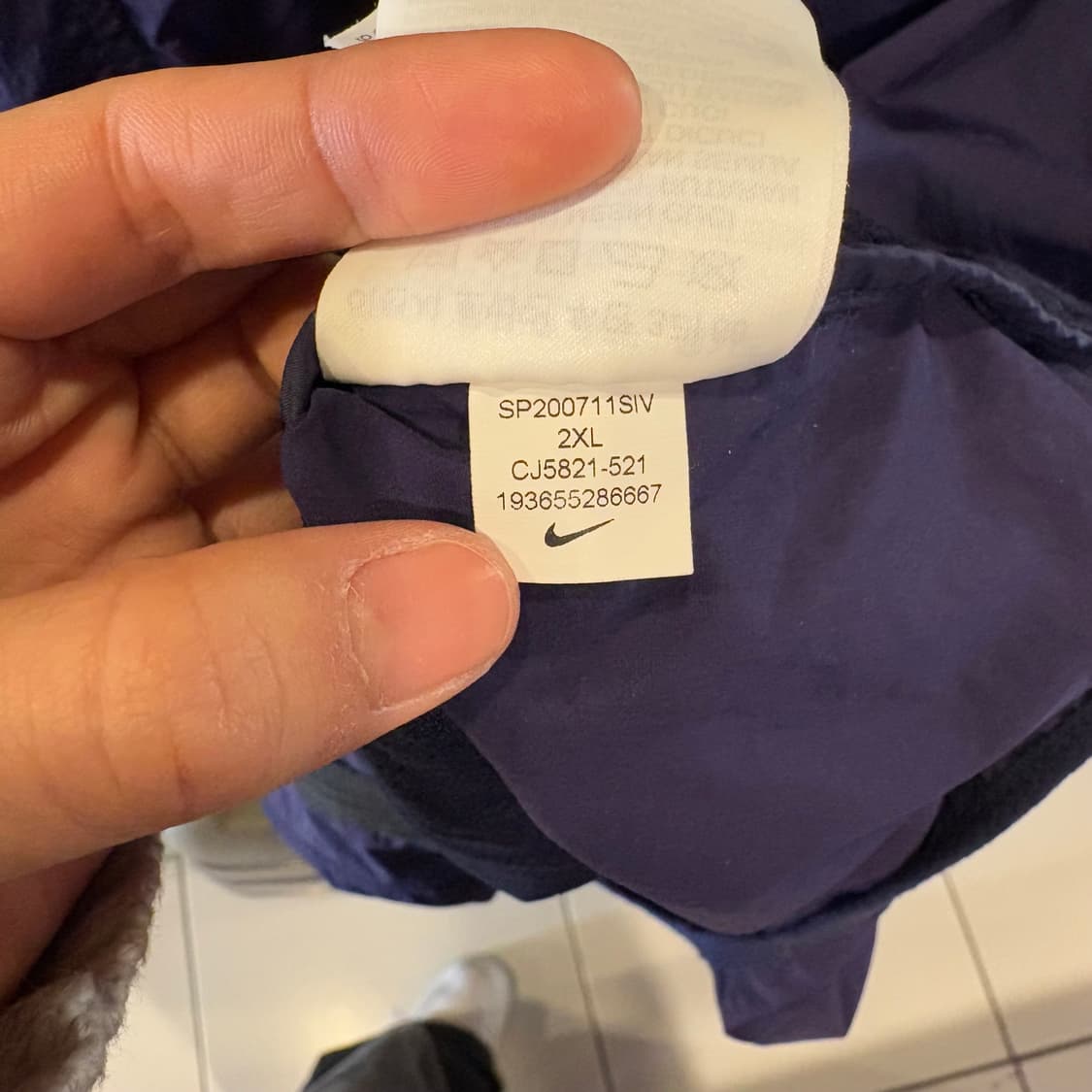 나이키 와일드 런 윈드러너 바람막이 자켓 상품이미지10