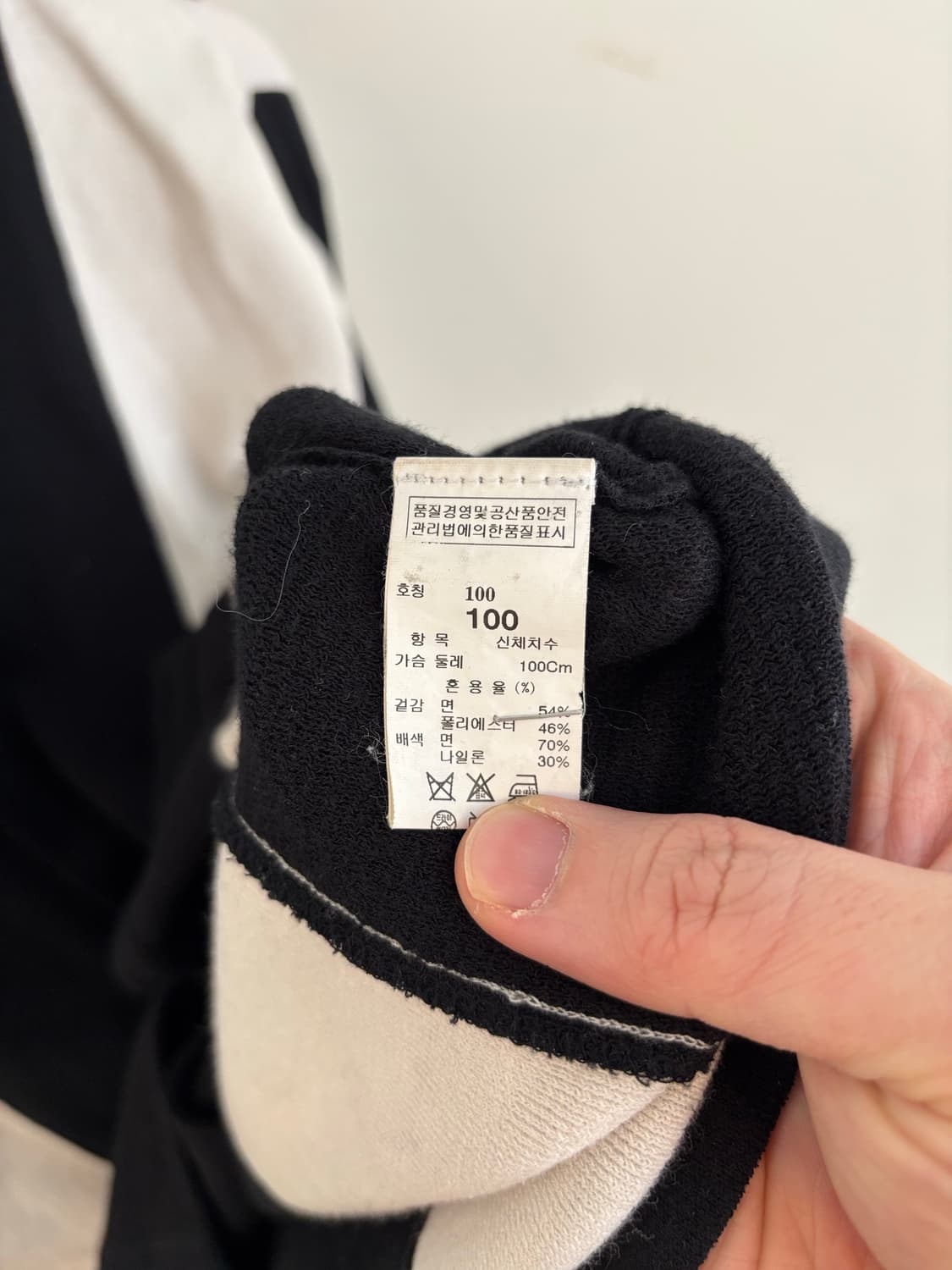 SYSTEM 블랙/화이트 스트라이프 가디건 상품이미지4