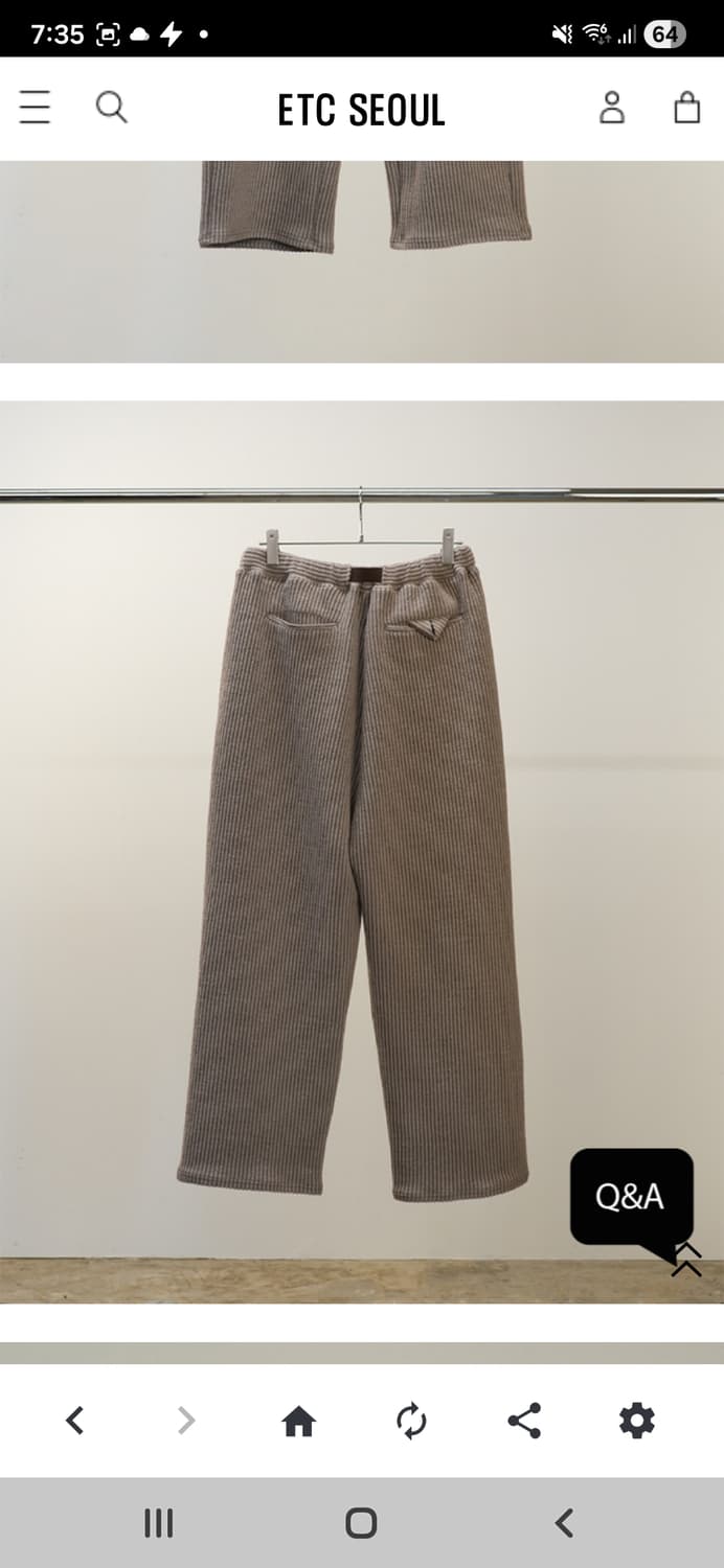 안셀름 니트 팬츠 2 상품이미지2