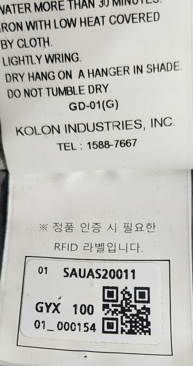 시리즈 가먼트다잉 사파리자켓 100 상품이미지7