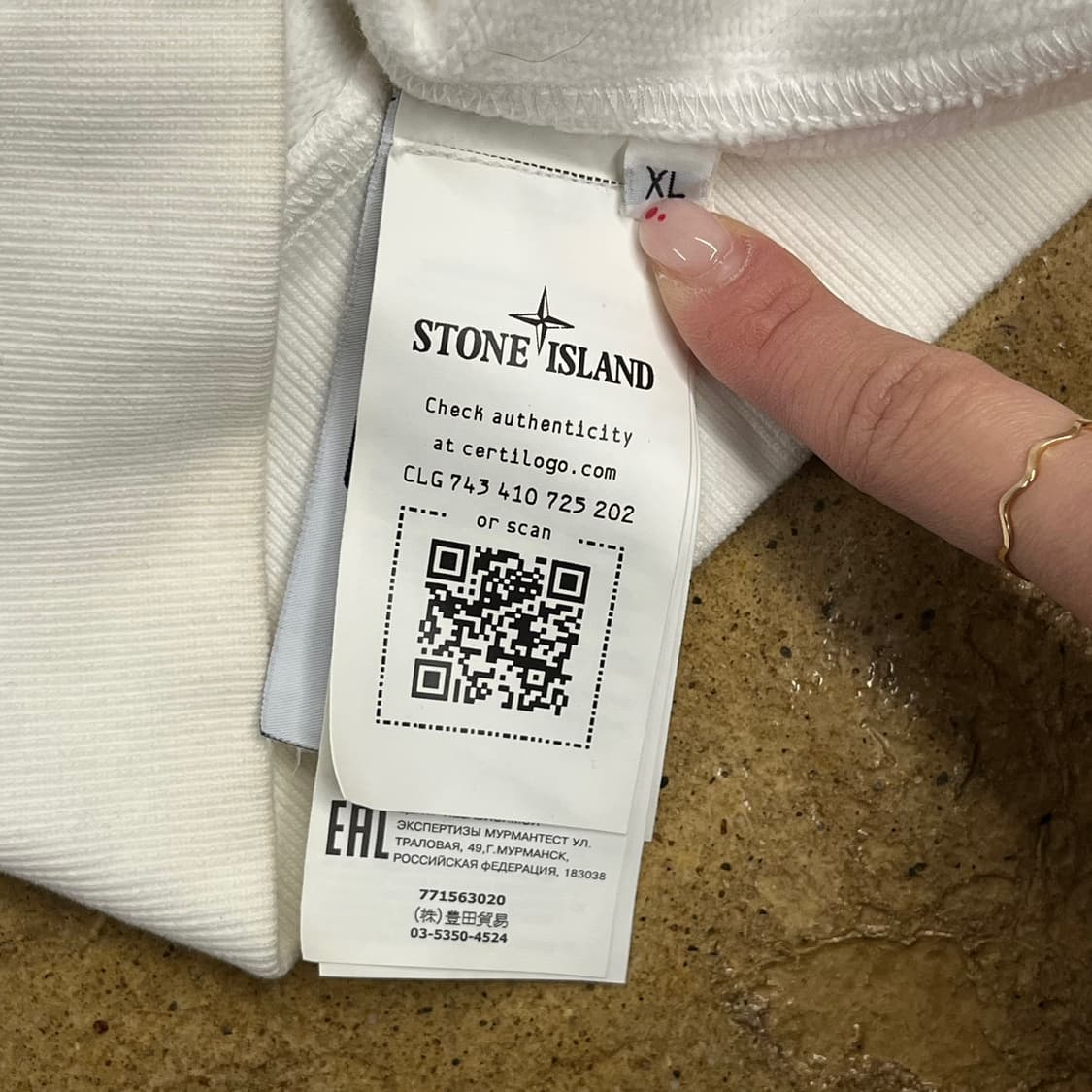 [정품/XL] 스톤아일랜드 화이트 와펜 맨투맨 b17 상품이미지6