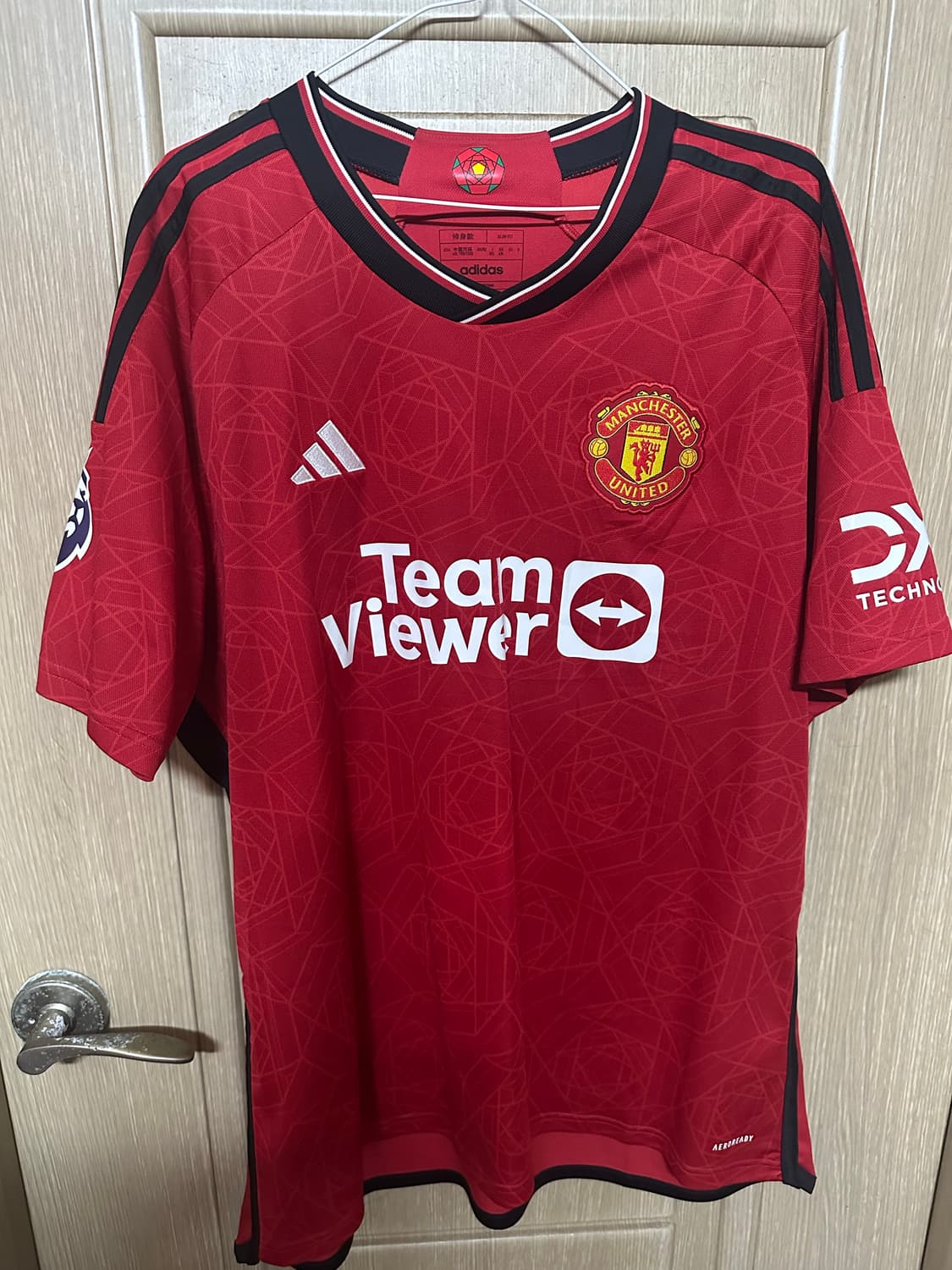 맨유 23-24 호일룬 유니폼 상품이미지2