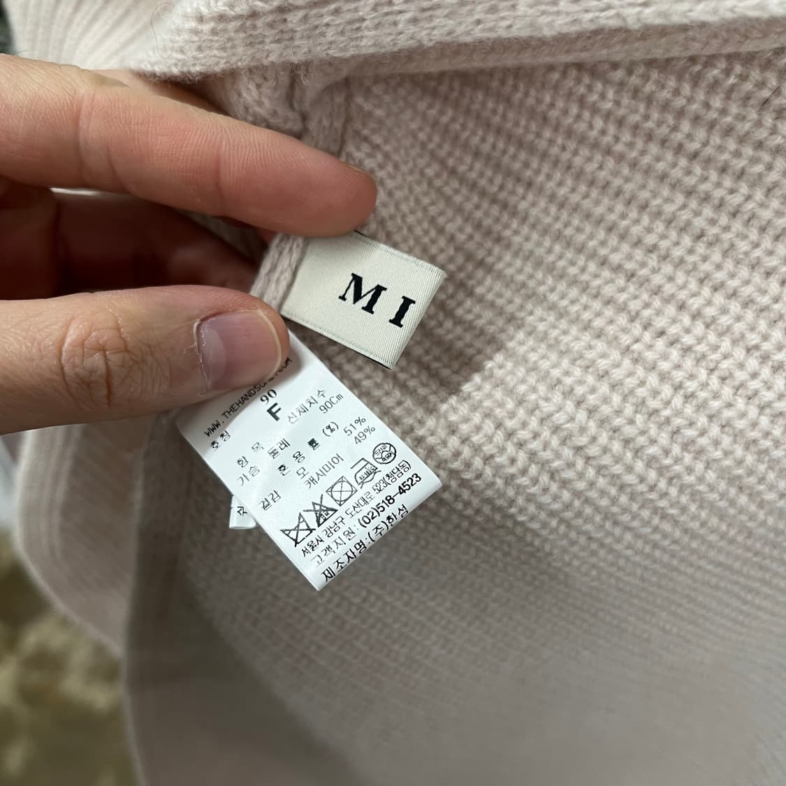 마인 캐시미어 블렌드 터틀넥 트임니트 F 상품이미지4