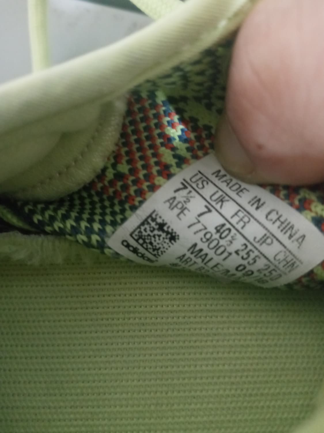 아디다스 이지부스터 350 255 상품이미지6