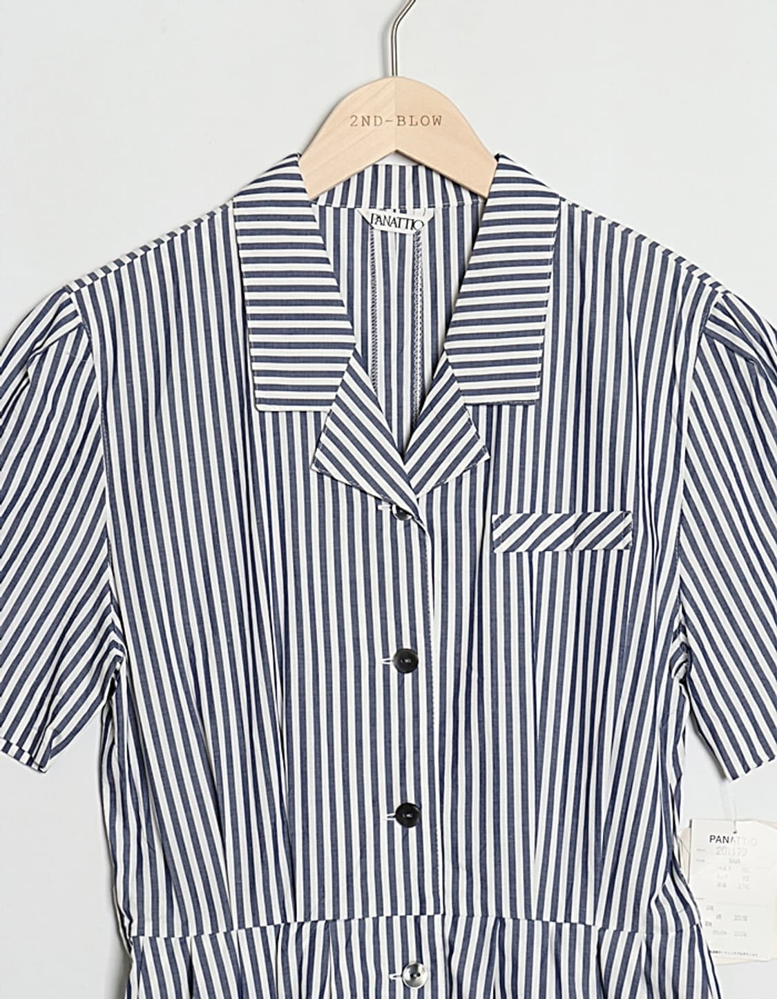 PANATTIO Stripe One-Piece 상품이미지2