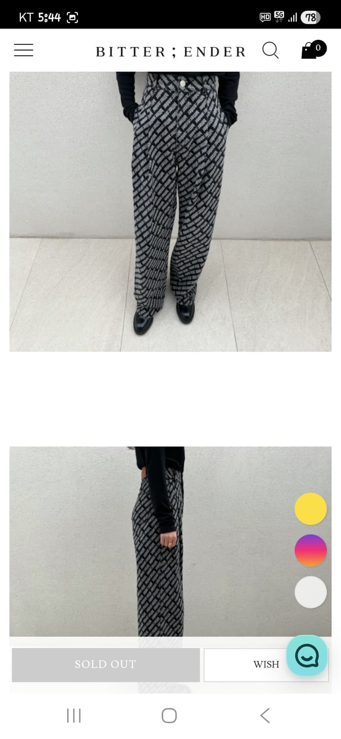 비터앤더 로고 핀턱 블랙 와이드 데님팬츠 s 상품이미지5