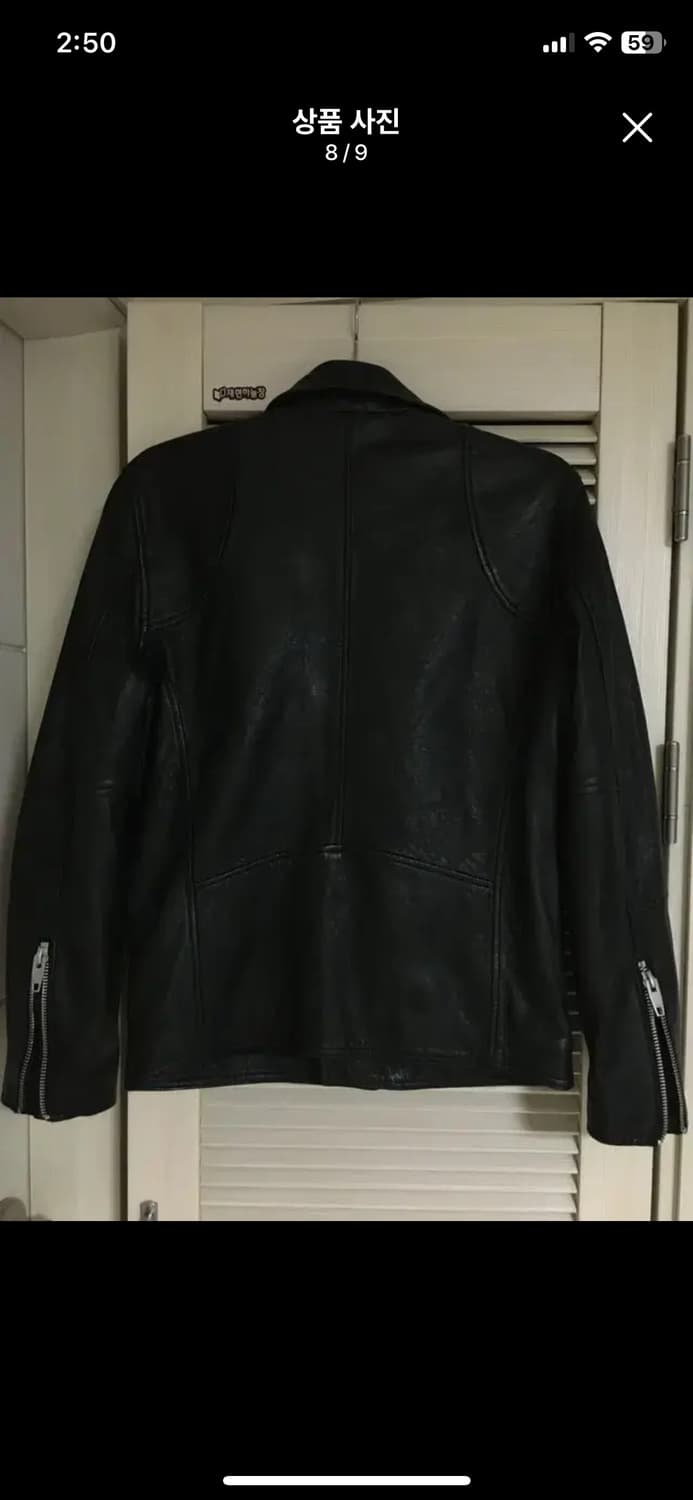 (새상품) 자라 램스킨 양가죽 라이더 상품이미지4