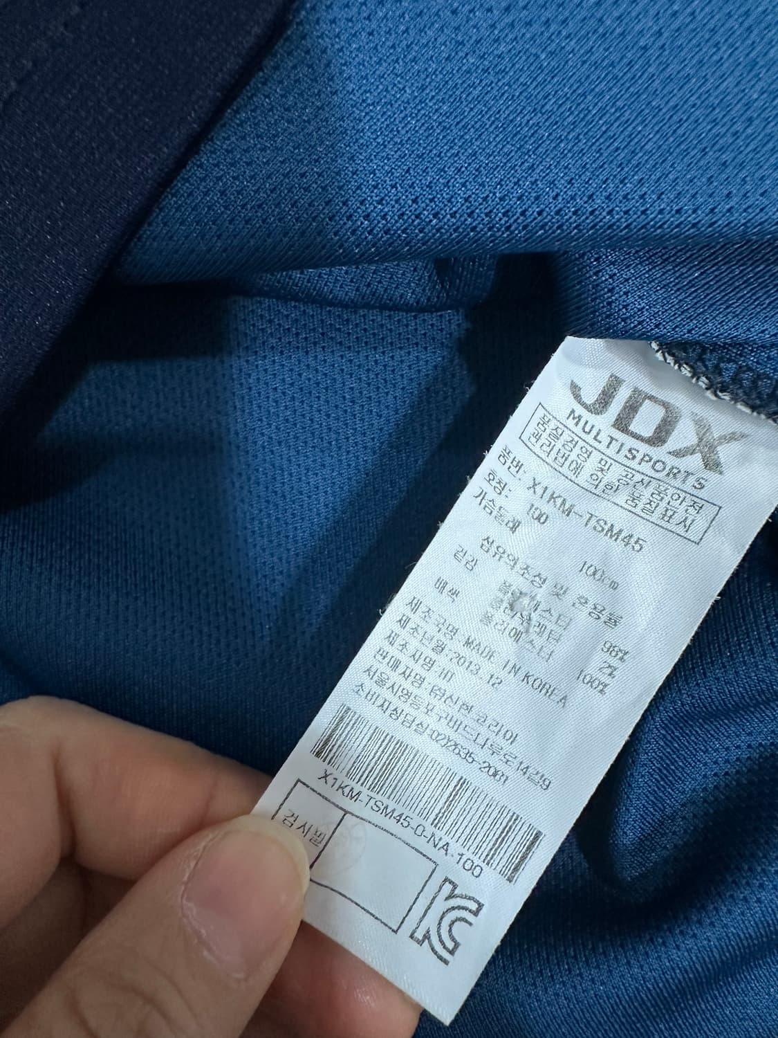 JDX 기능성 골프 카라티 100 상품이미지6