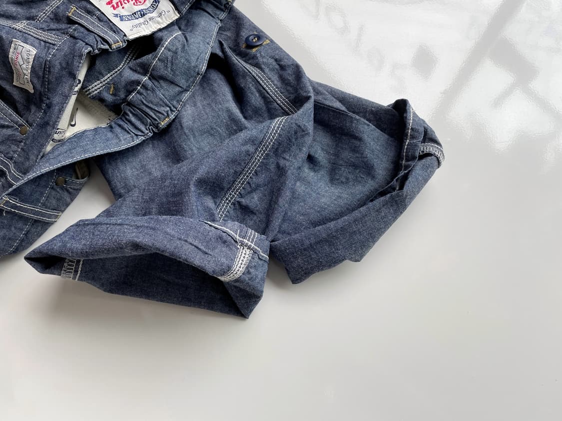 Denim easy work pants 후루츠패밀리