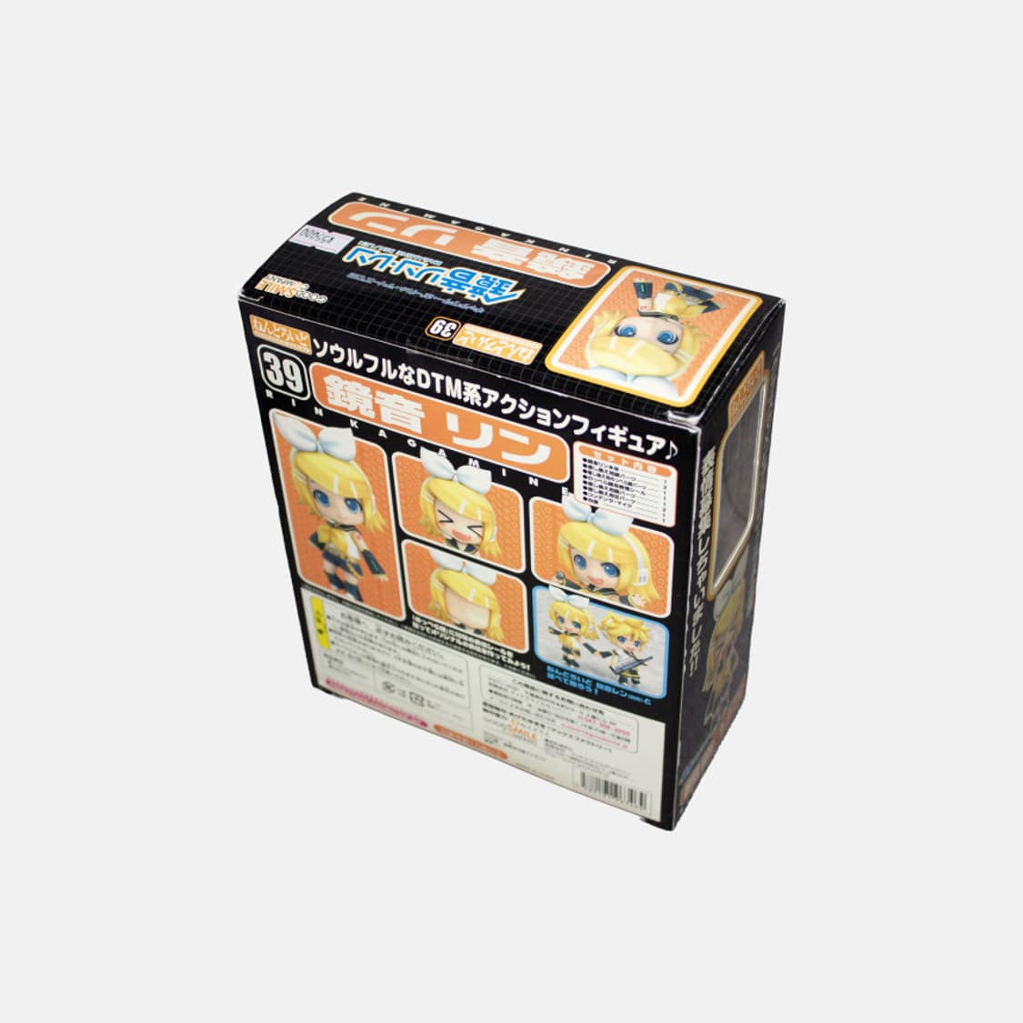 보컬로이드 카가미네 린 고전 넨도로이드 39 피규어 상품이미지3