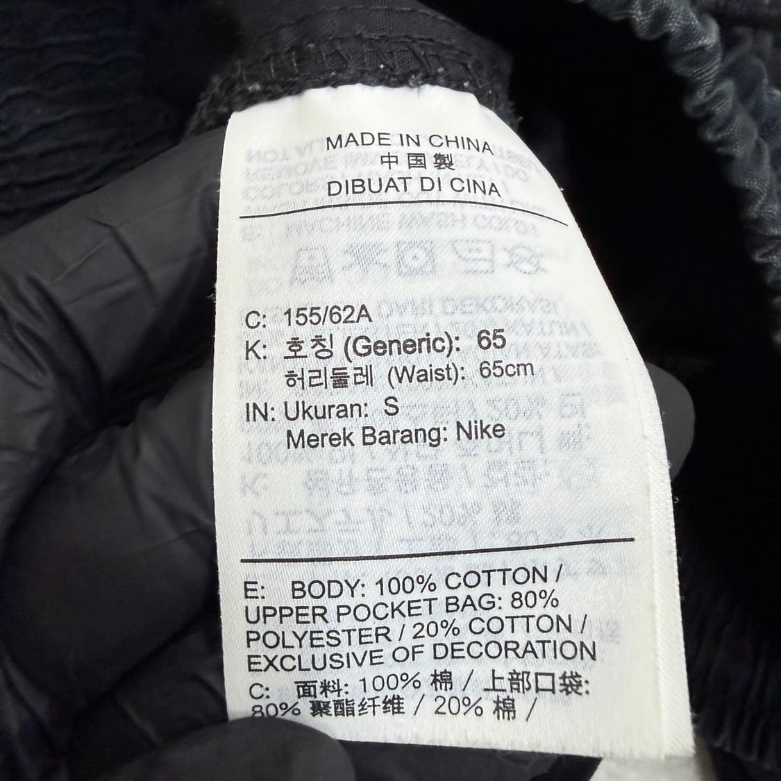 S 나이키 여성 카고팬츠 0312T 상품이미지4