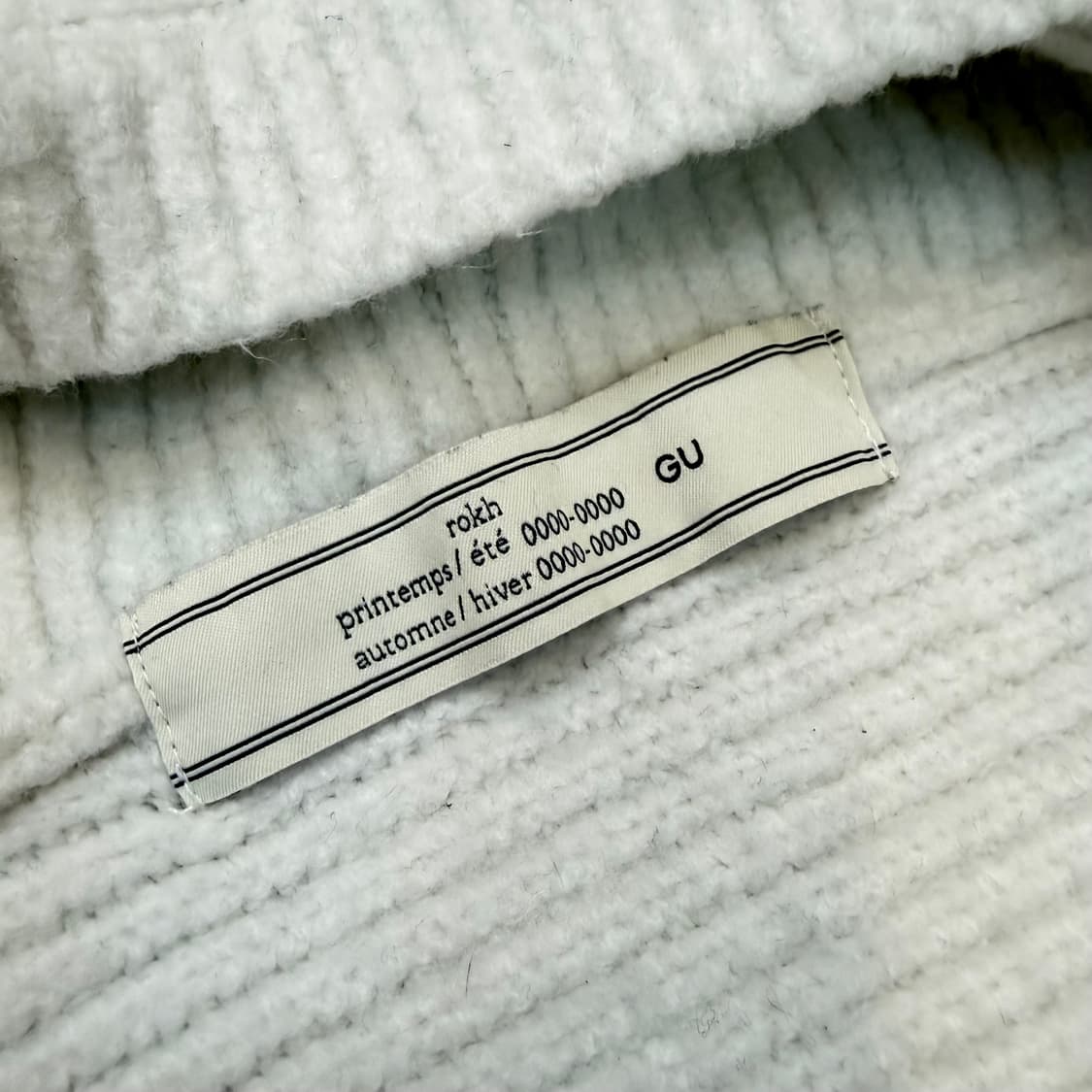 rokh x gu 바라클라바 머풀러 2종  상품이미지2