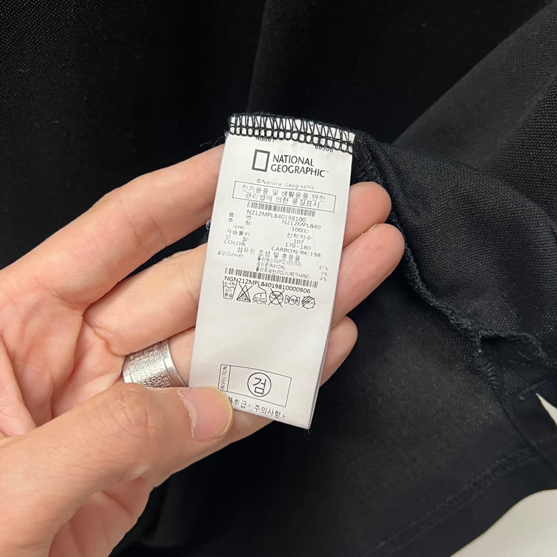 내셔널지오그래픽 카리디 피케 반팔티 L 상품이미지4