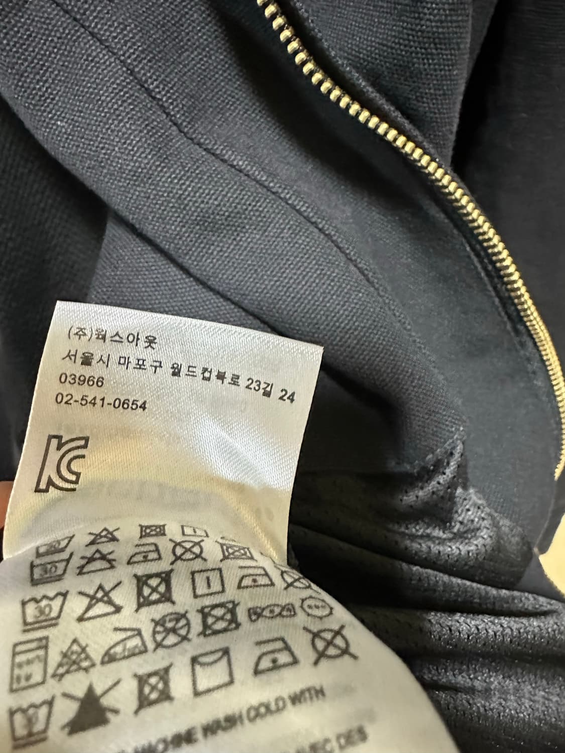 (XL) 칼하트 디트로이트 자켓 블랙 상품이미지3