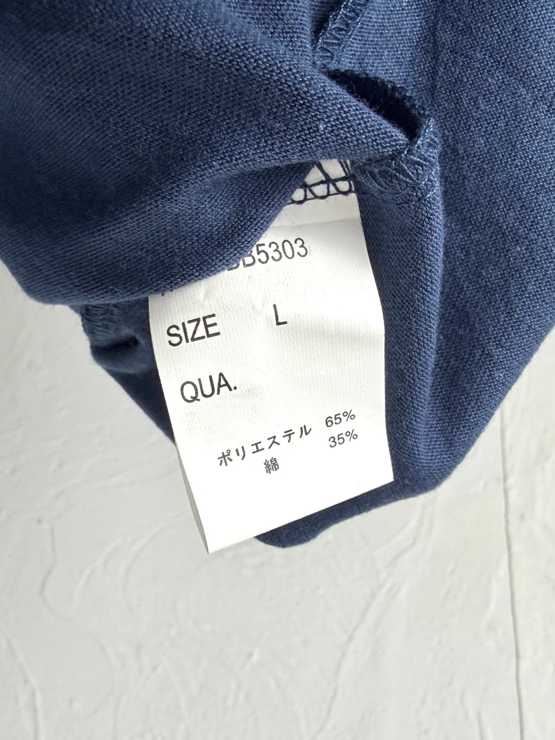 Bad Boy 레이어드 반팔 티셔츠 상품이미지3