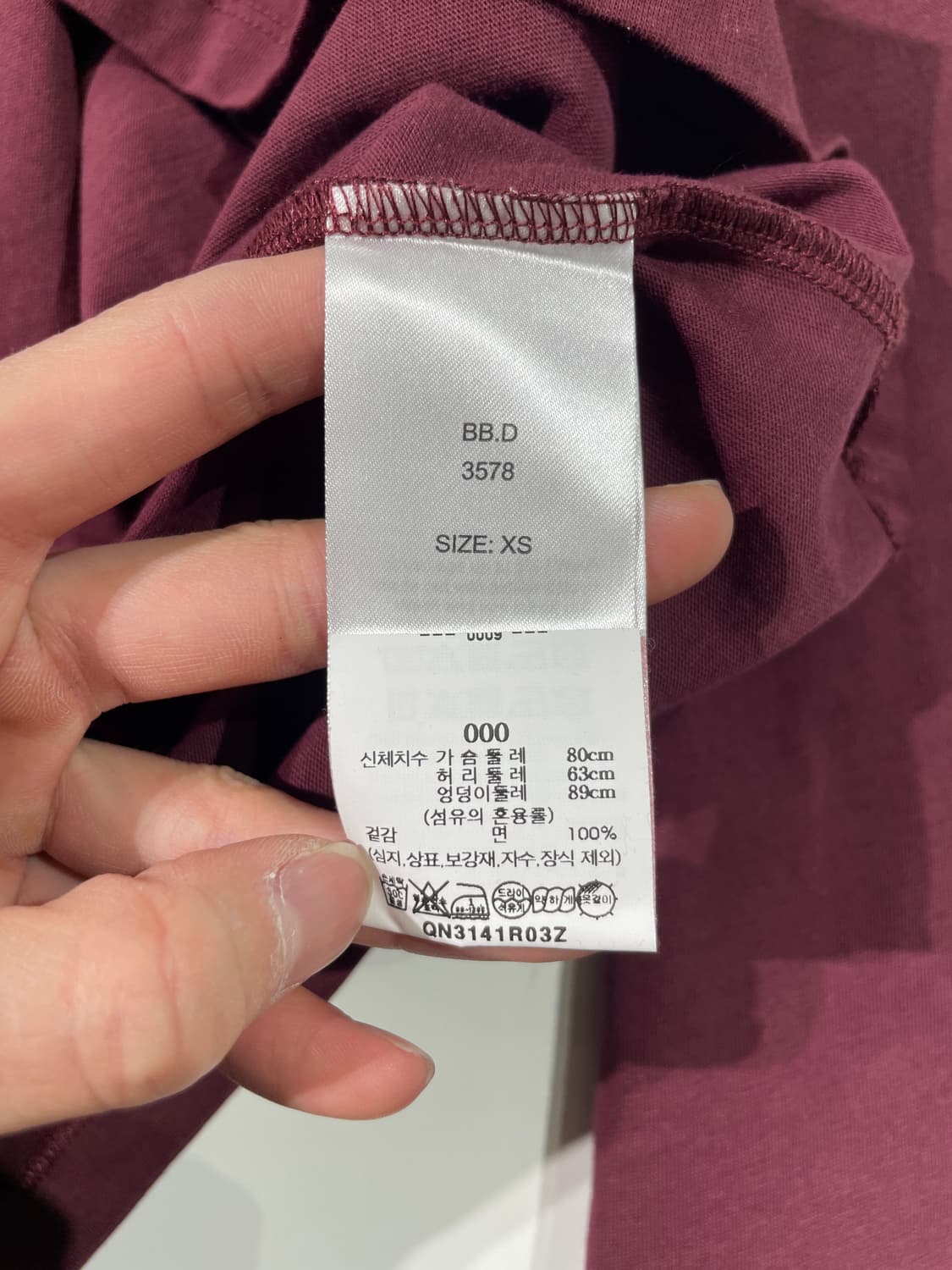 가니 2022 버건디 백 프린팅 레이어드 롱 슬리브 상품이미지8