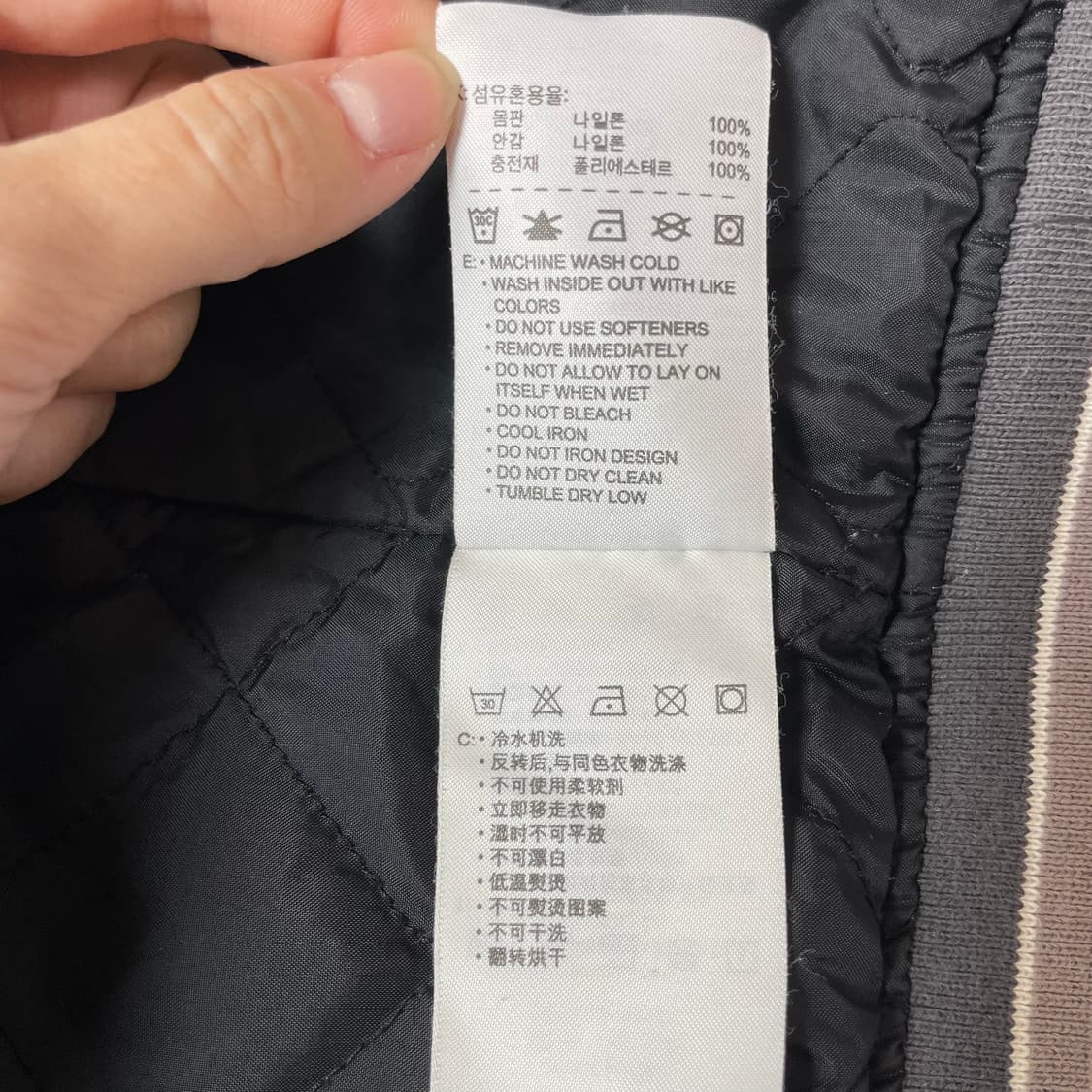 나이키 올드스쿨 새틴 바시티 자켓 L 상품이미지6