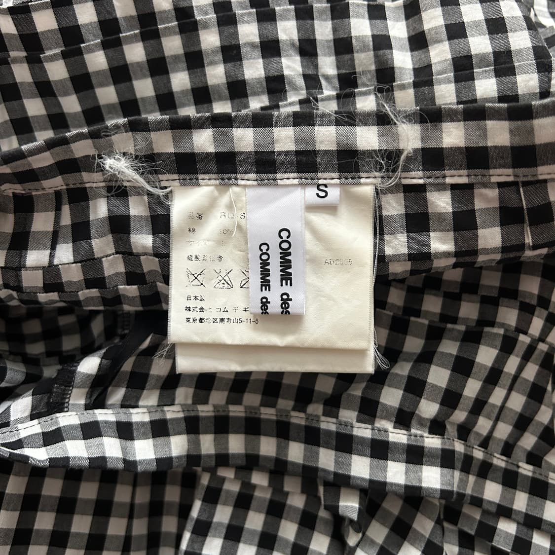Ruffle Layer Gingham Check Skirt 상품이미지8