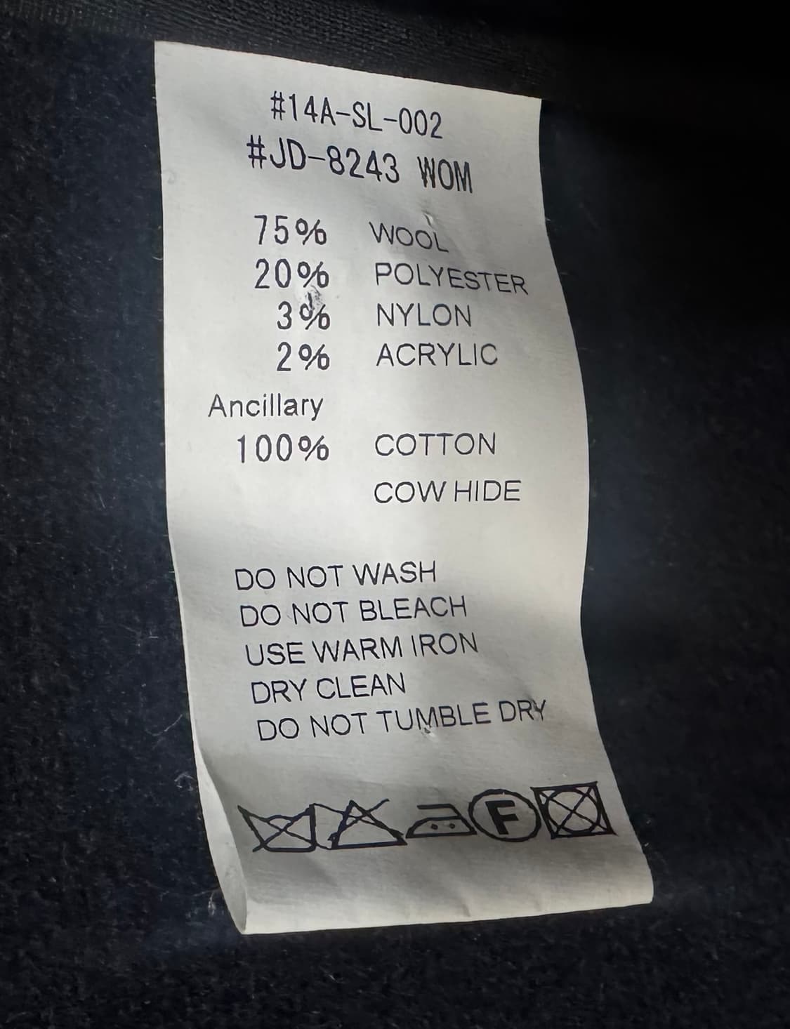 단톤 여성 울 라운드 숏 코트 네이비 34(한국 사이즈 85) 상품이미지5