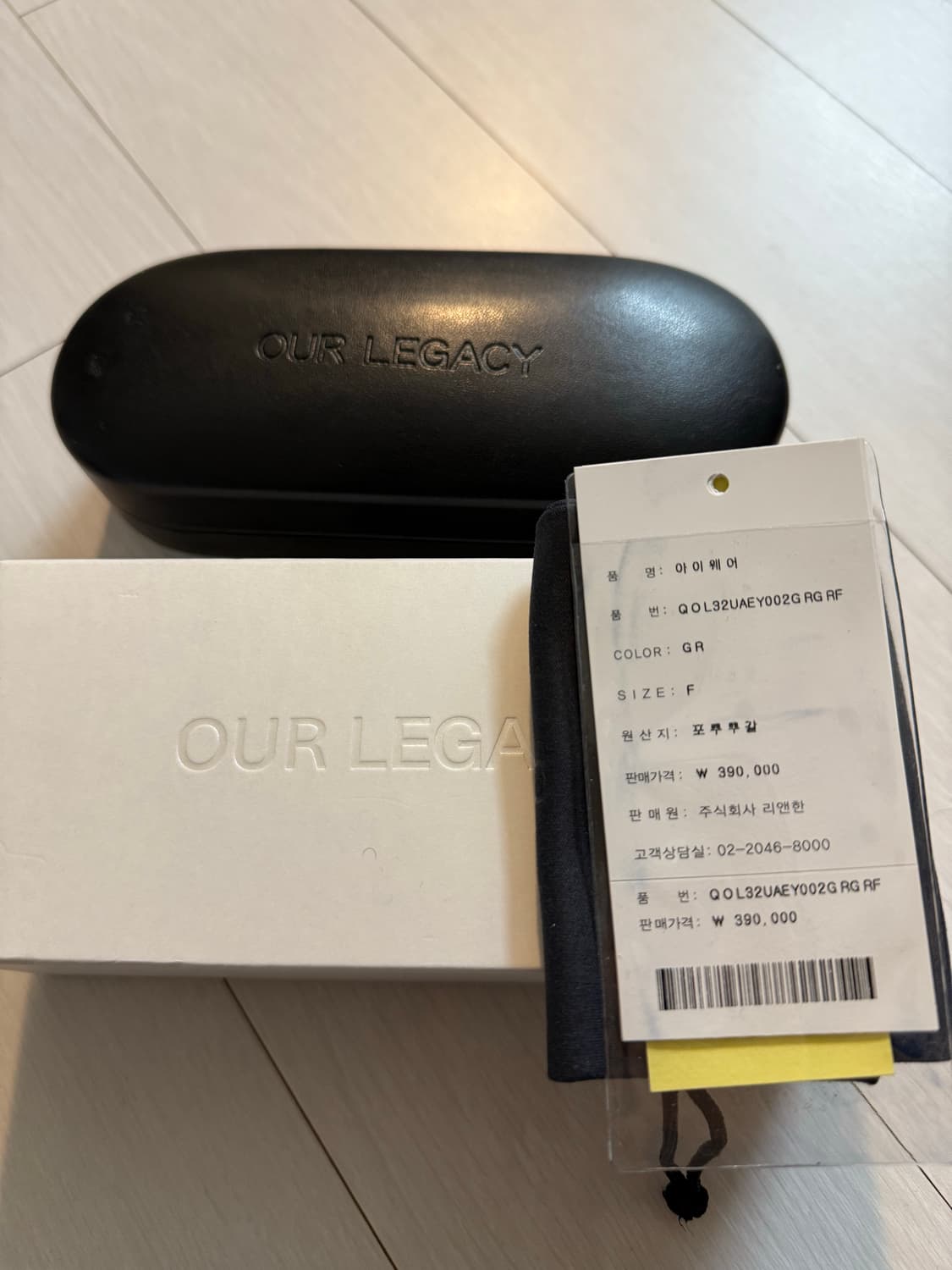 아워레가시 쉘터 선글라스 상품이미지4