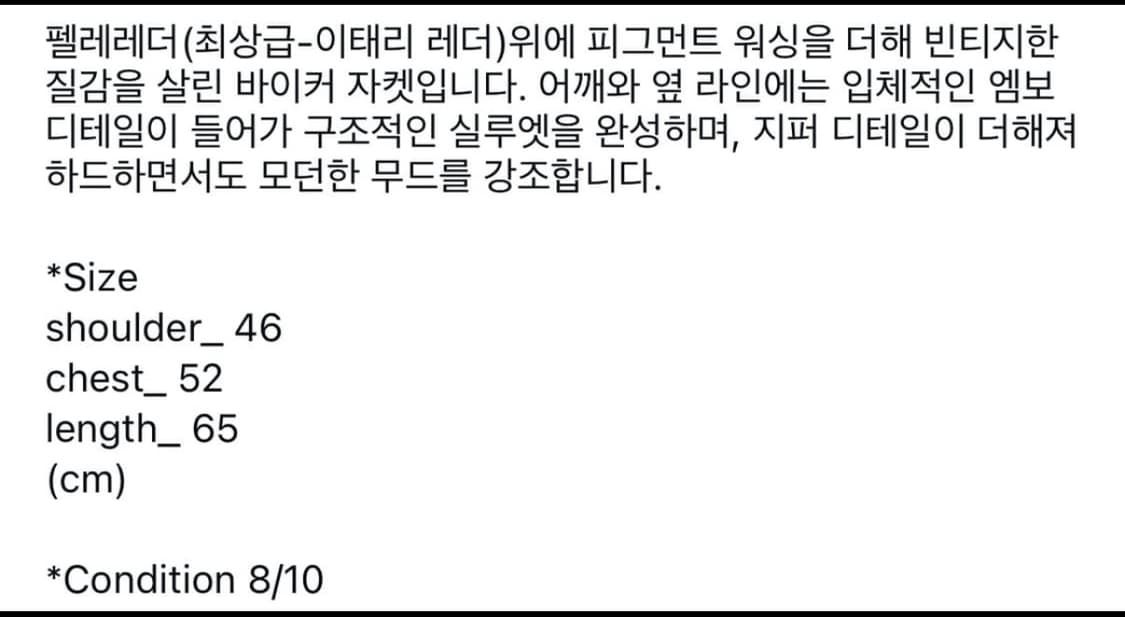 Xagonman clothing 상품이미지5