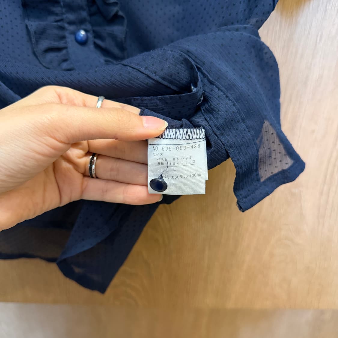 빈티지 하이넥 프릴 반팔 블라우스 도트 시스루 디테일 네이비 상품이미지6