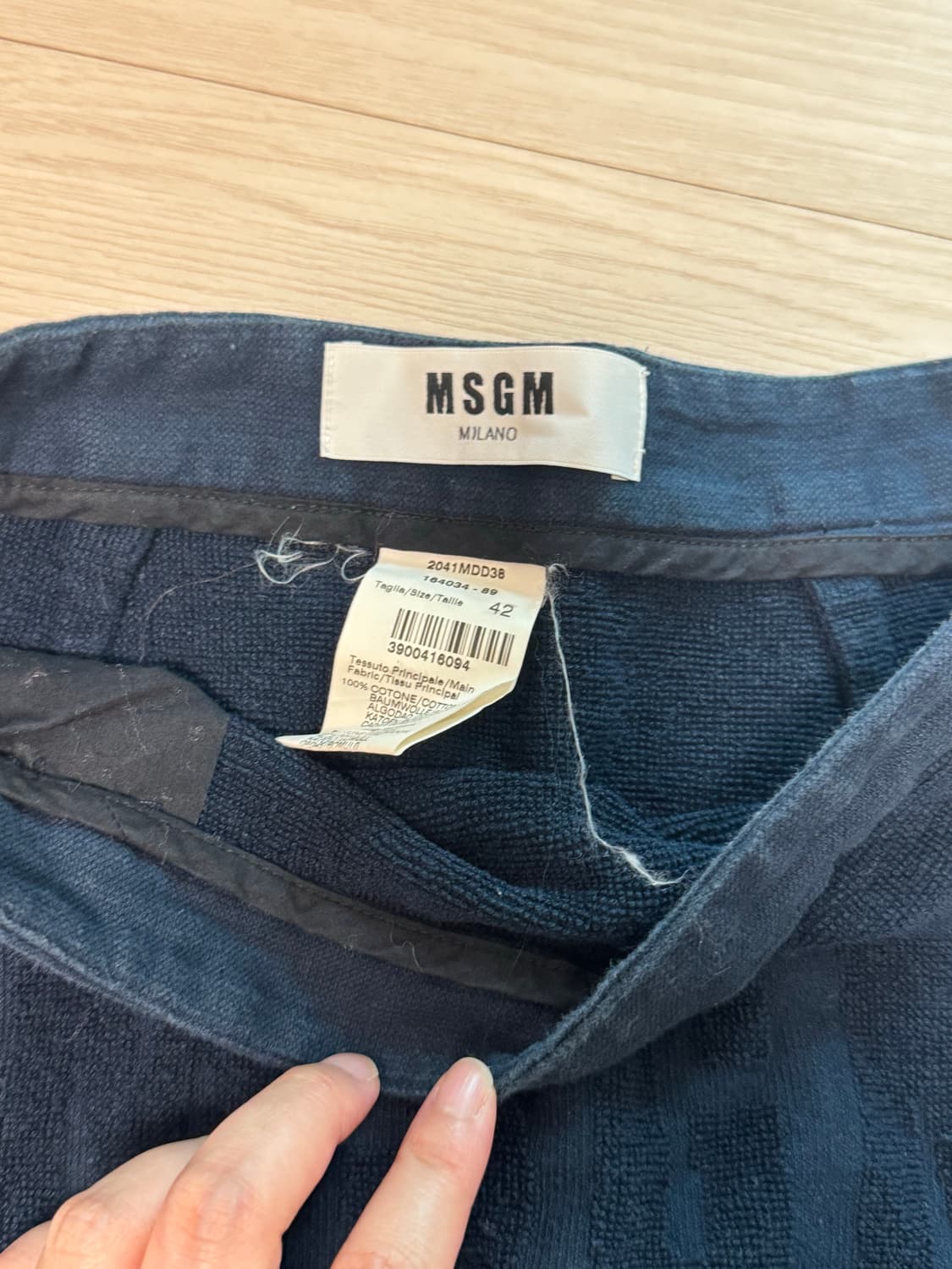 MSGM 타올테리 스커트 상품이미지3