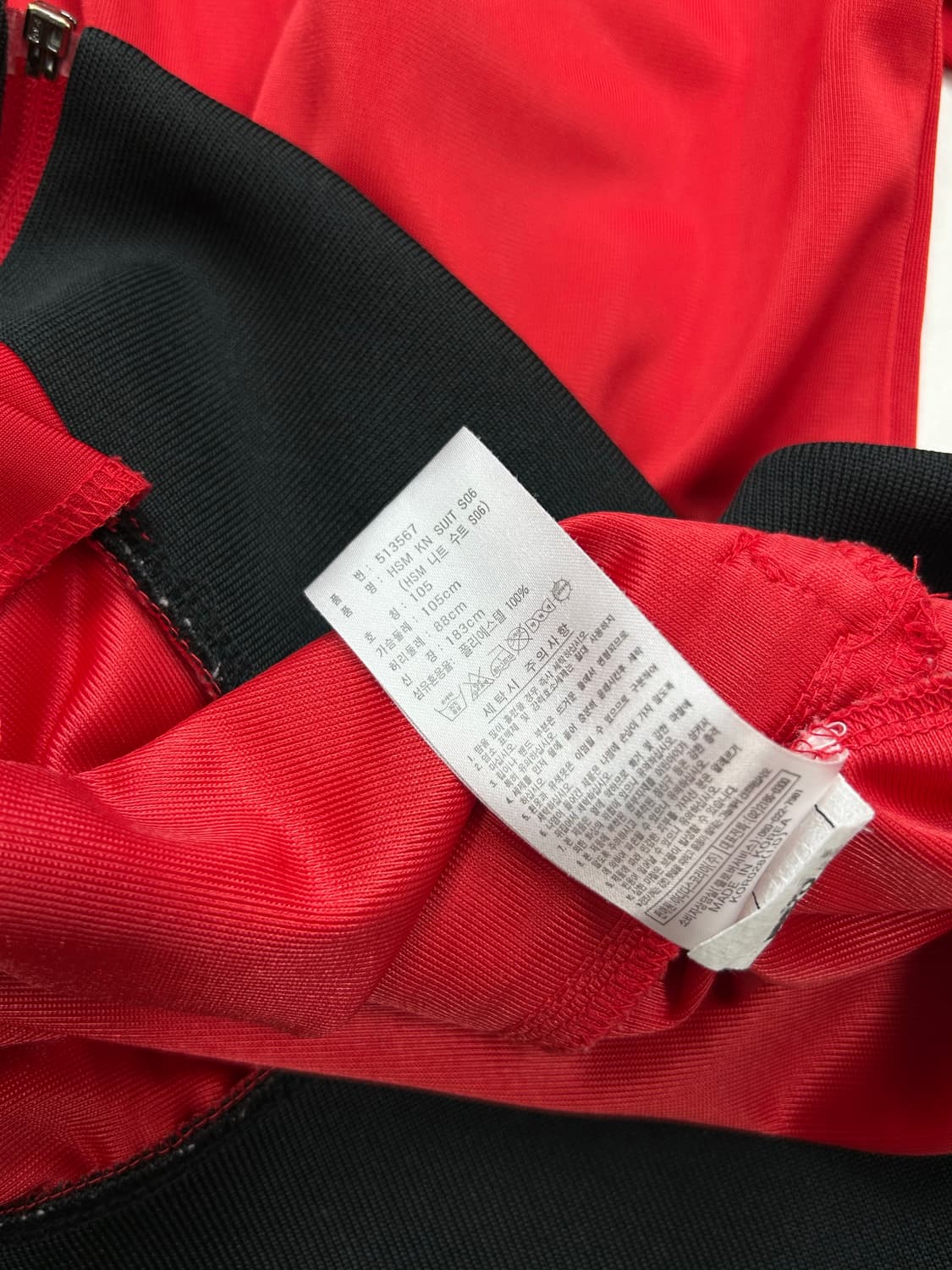 아디다스 00s 레드 트랙탑 져지 105 상품이미지6