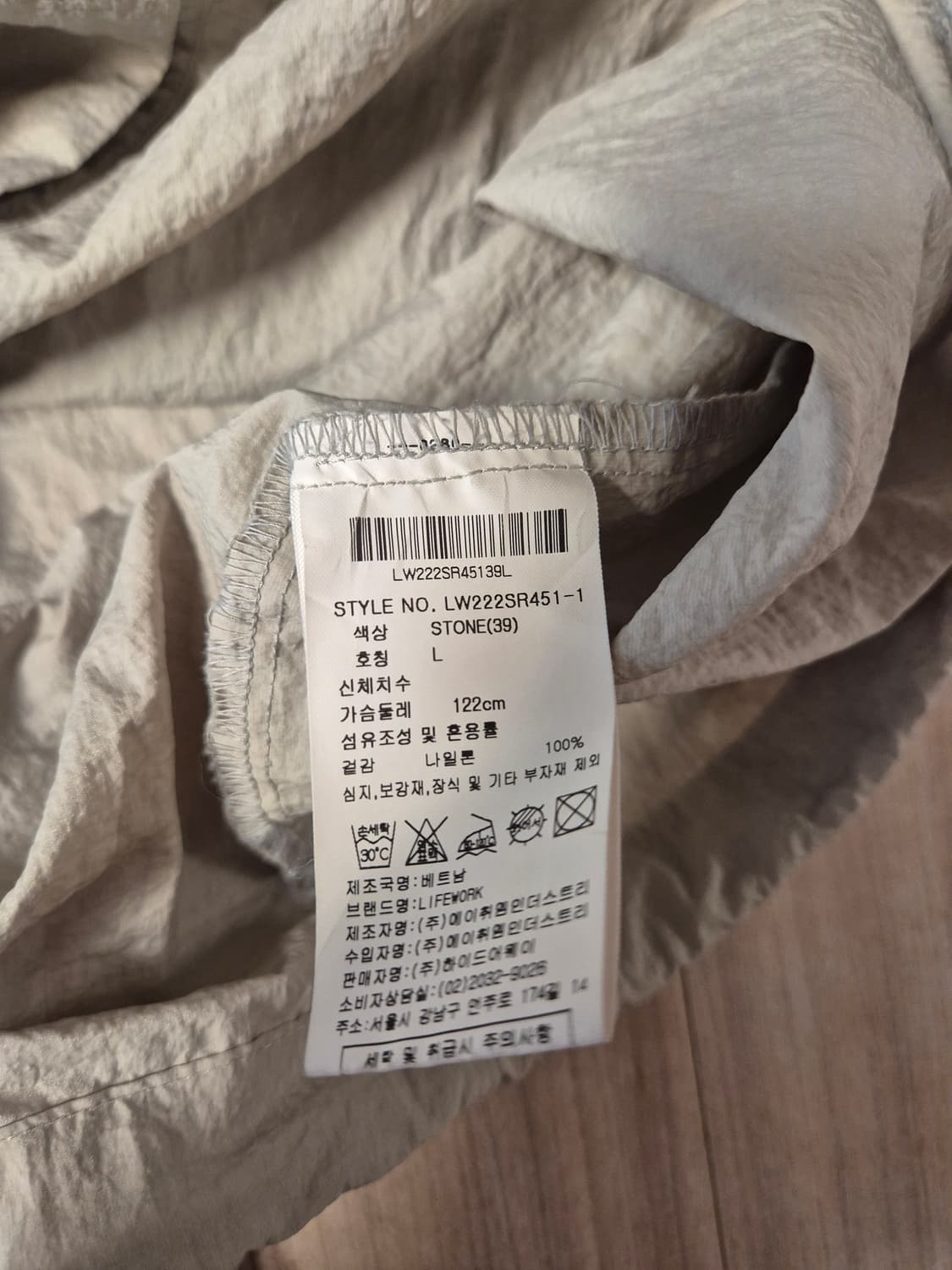 라이프워크 나일론 포켓 반팔 셔츠 상품이미지3