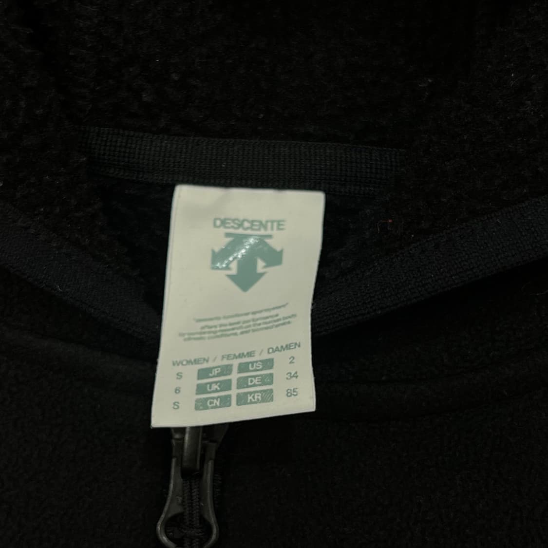 [우먼85] 데상트 후드집업 상품이미지3