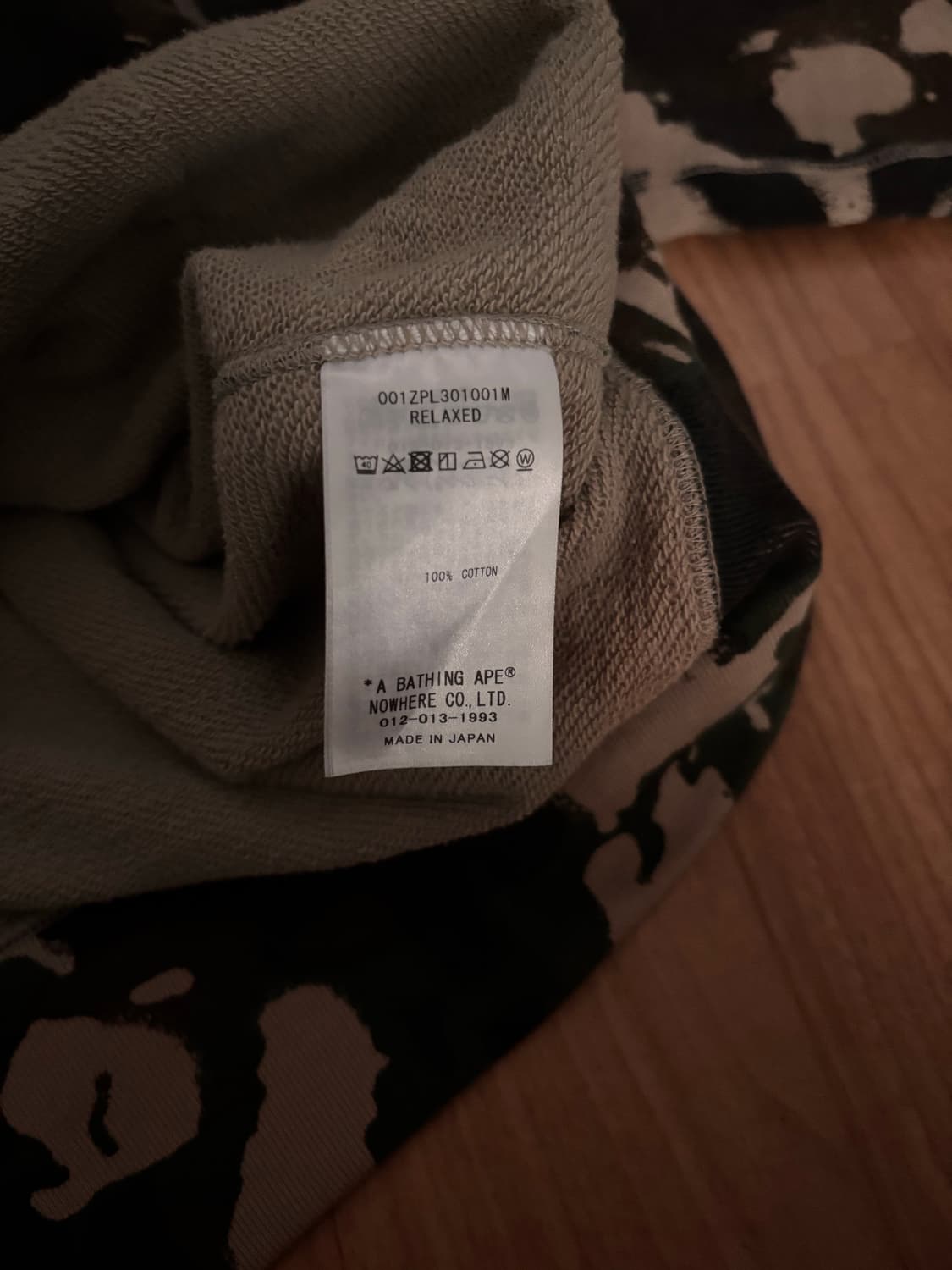 베이프 맵 카모 샤크 릴렉스드 핏 풀 집 후드 그린 샤크후드 상품이미지3