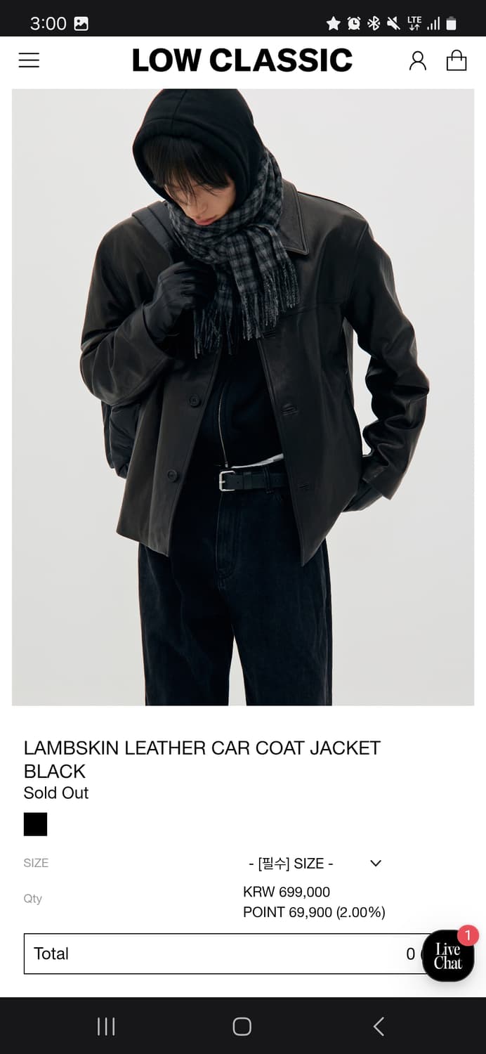 (구매)로우클래식 램스킨 자켓 M L 사이즈 상품이미지8