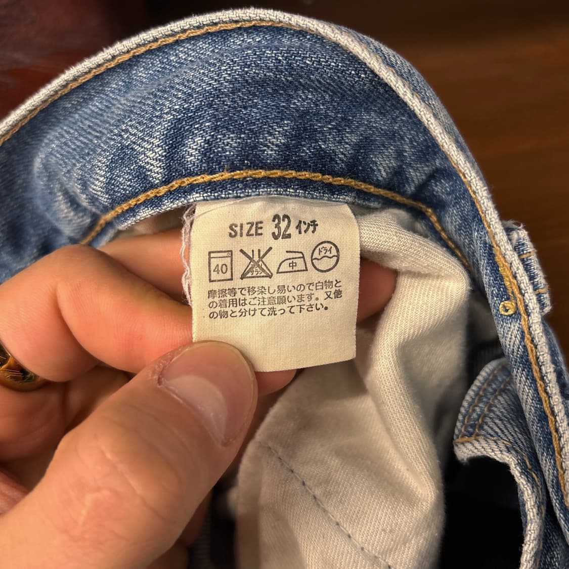 00s 리바이스 503 재팬라인 원포켓 카고 5부 데님팬츠  N1119 상품이미지9