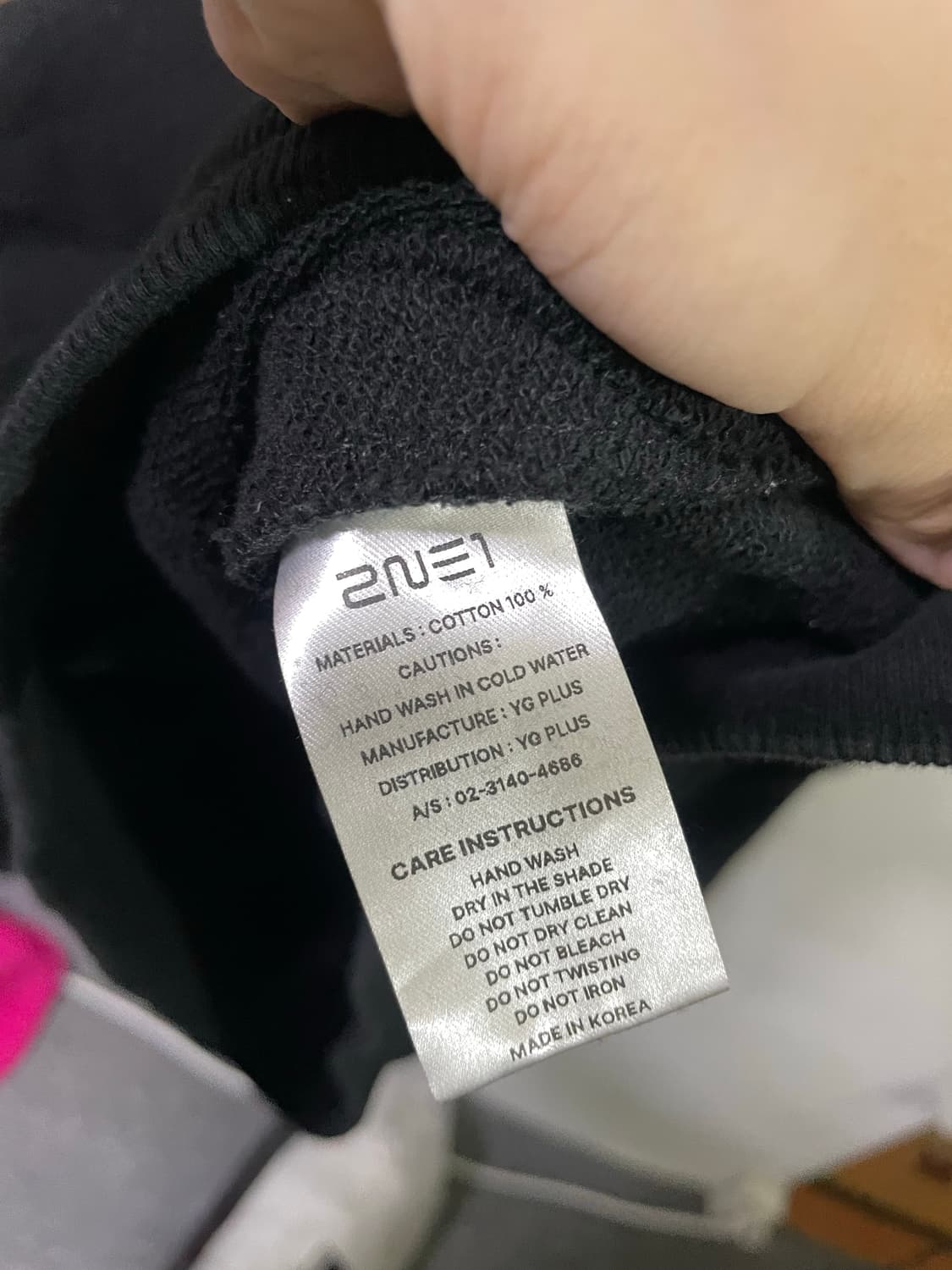 2NE1 블랙 후드티 XL 한정판 상품이미지9