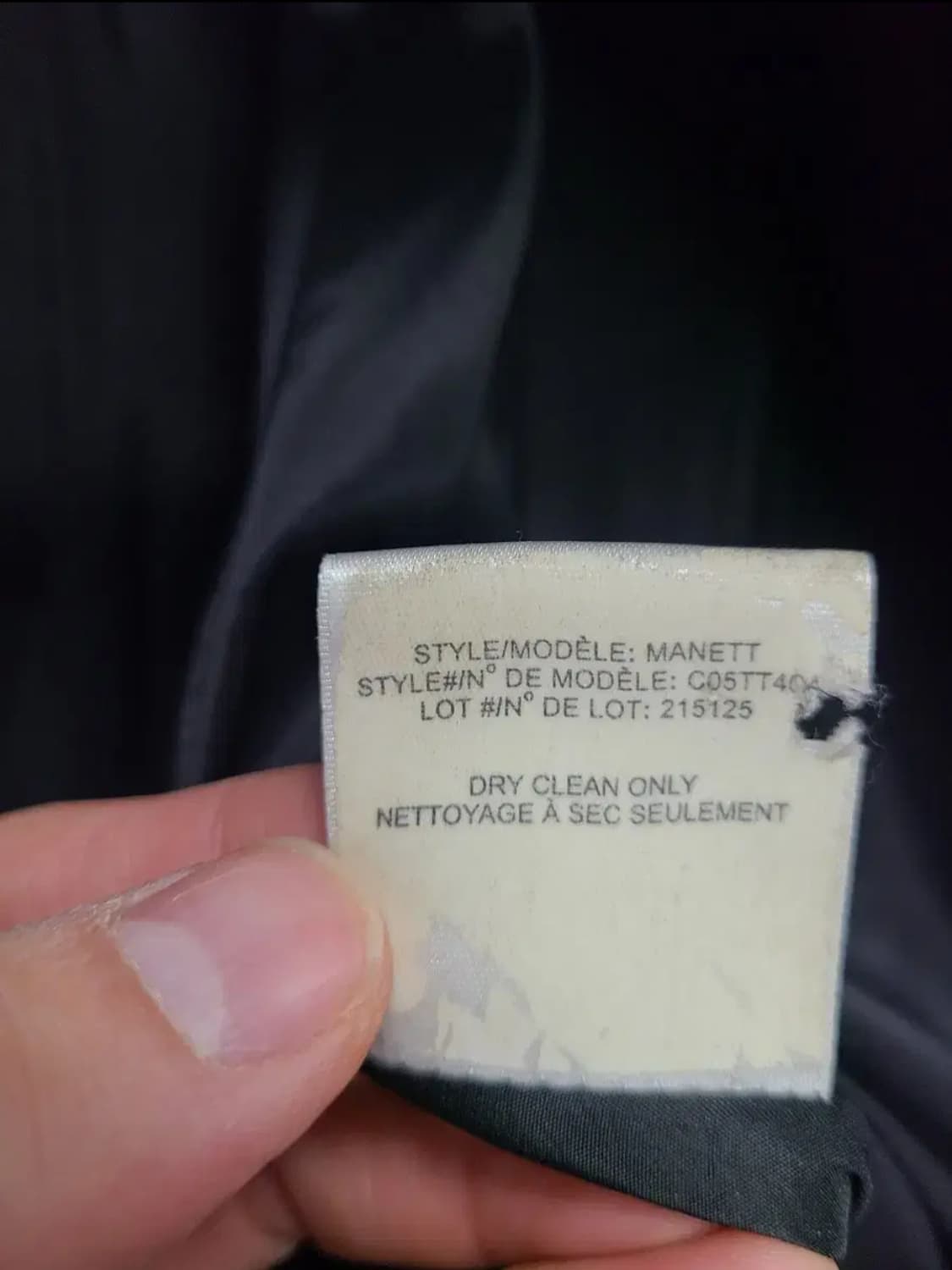 데스킨스 띠어리 울 코트 상품이미지6