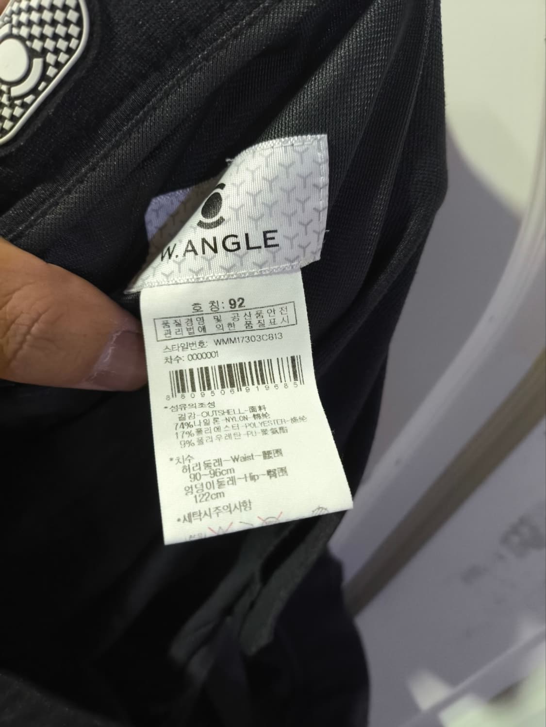 36 와이드앵글 골프복 바지 골프바지 상품이미지5