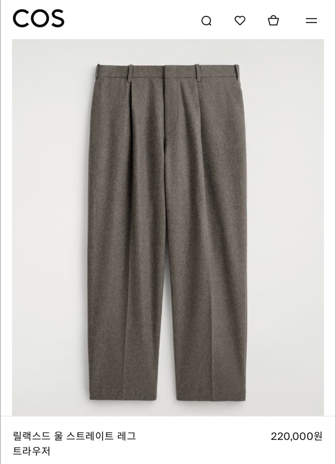COS 릴랙스드 울 스트레이트 레그 트라우저 44 size 상품이미지2
