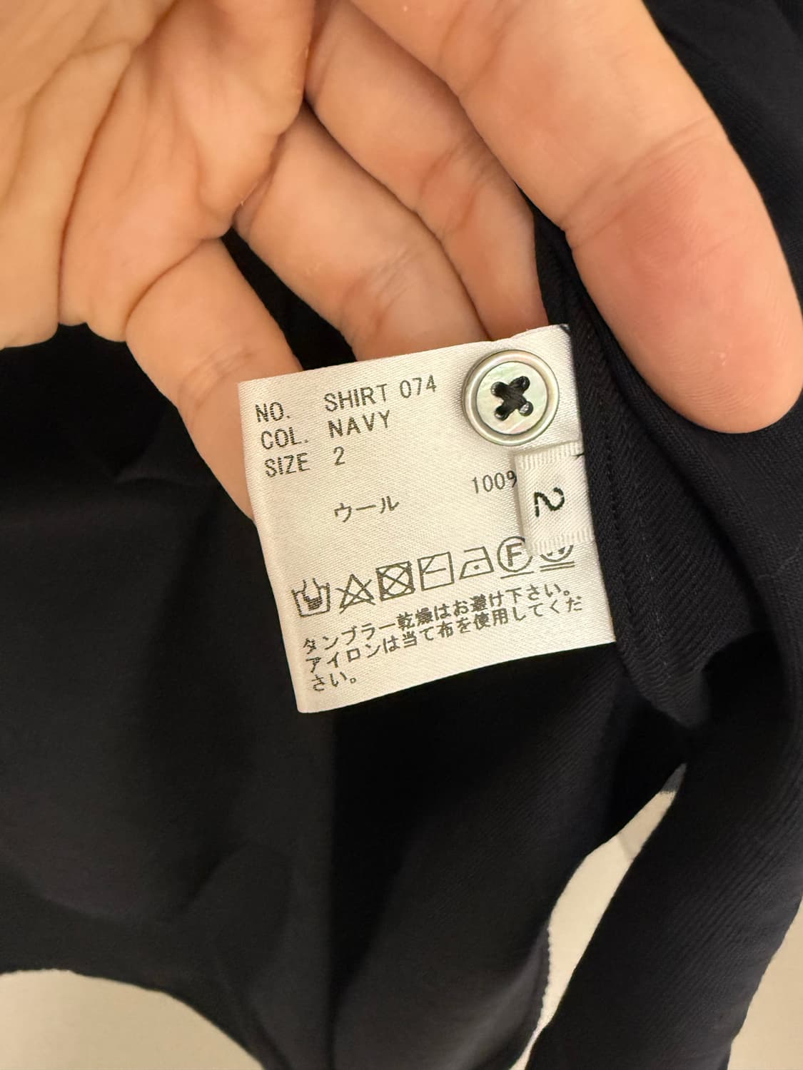 [2] heugn alan wool navy 유겐 알란 울 네이비 셔츠 상품이미지3