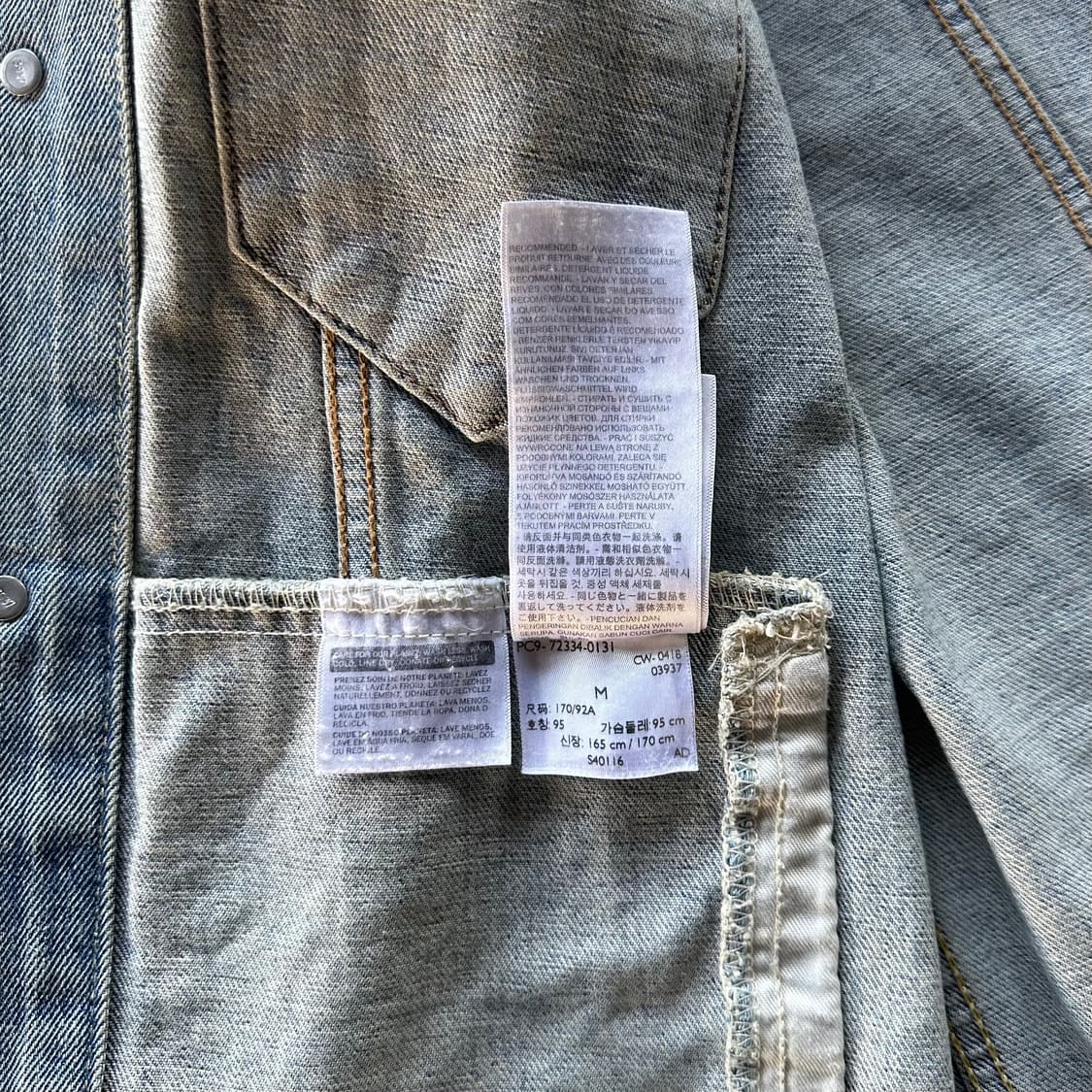 [M]리바이스 Levi's 클래식 데님 트러커 자켓 상품이미지9