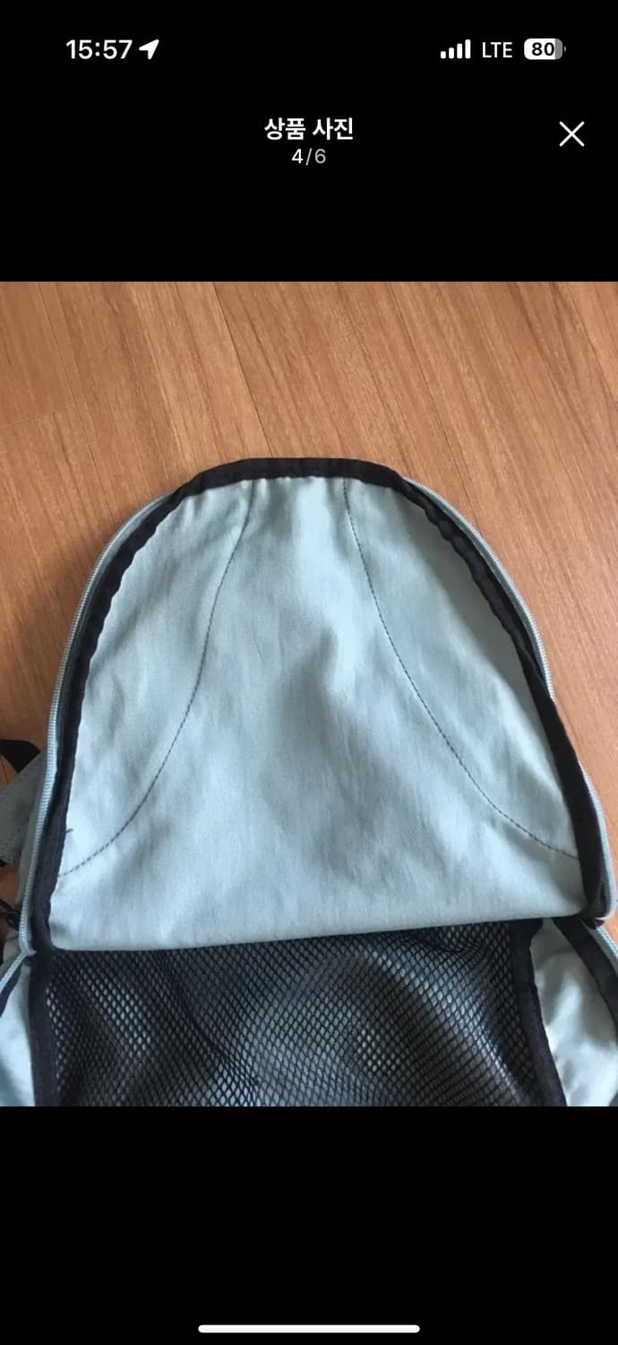 미스치프 롬버스 백팩 블루 상품이미지4