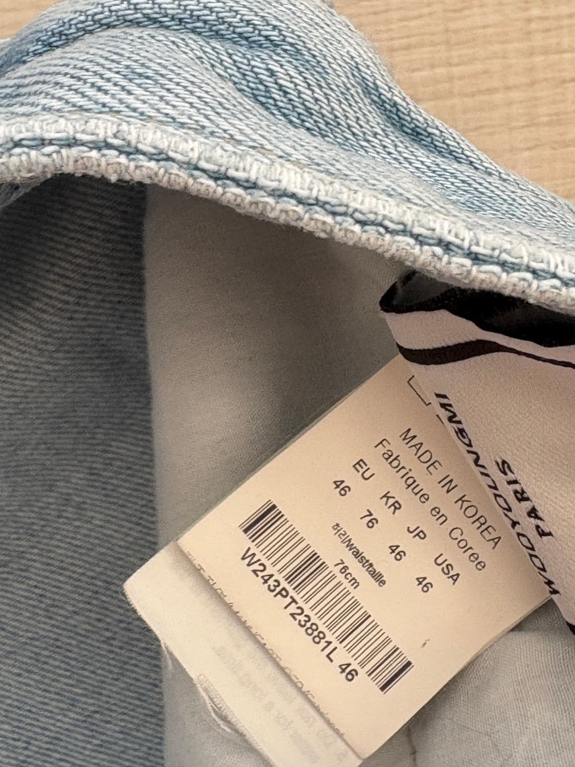 우영미 블루 글리터 와이드 진 46 새상품 상품이미지6