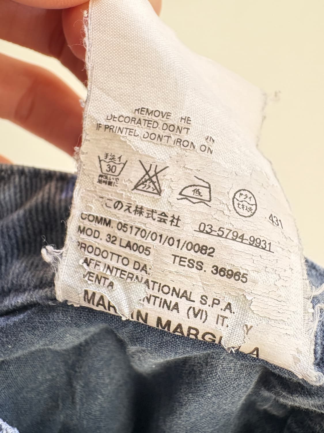 MM6 MAISON MARTIN MARGIELA 데님팬츠 상품이미지9