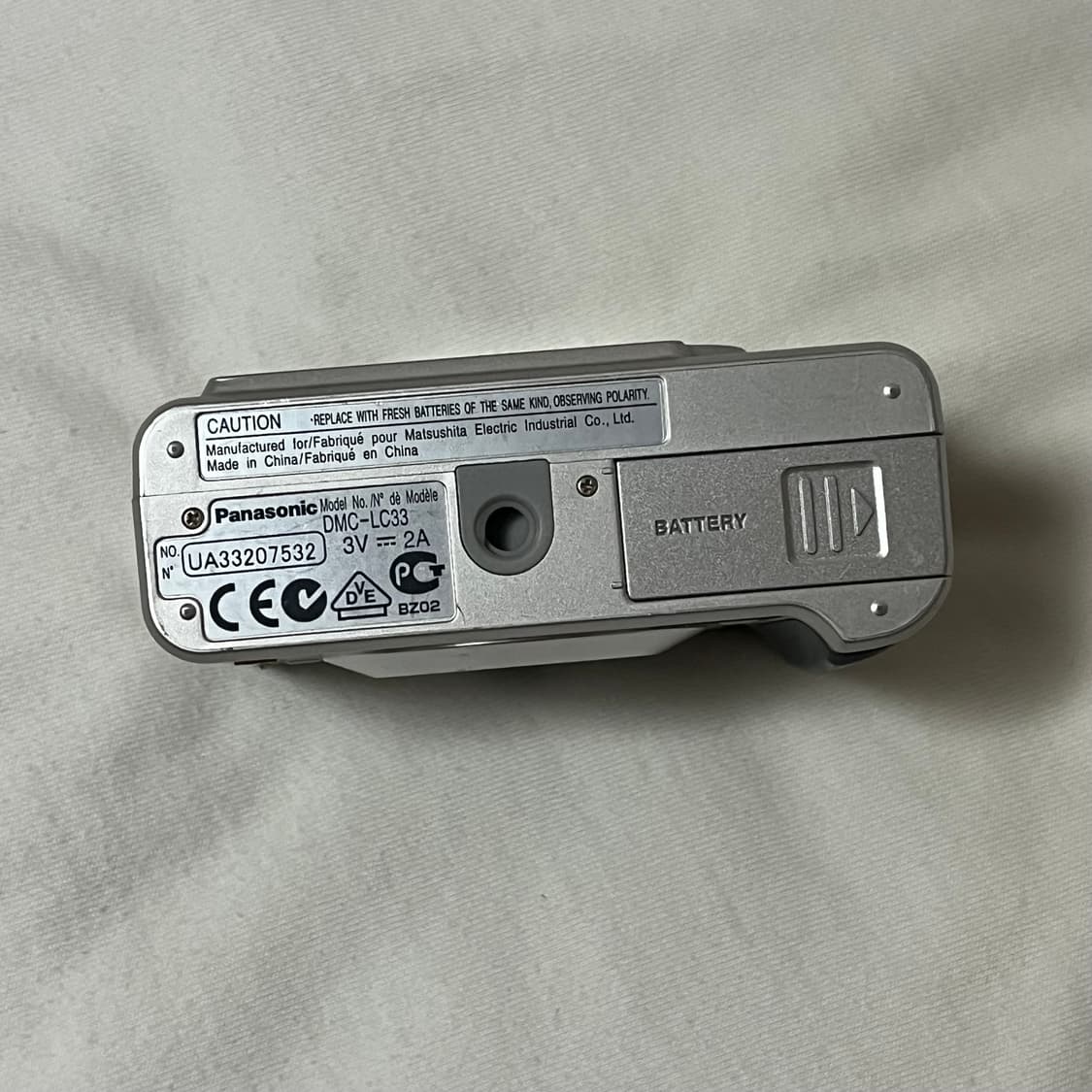 파나소닉 루믹스 DMC LC33 디지털카메라 상품이미지5