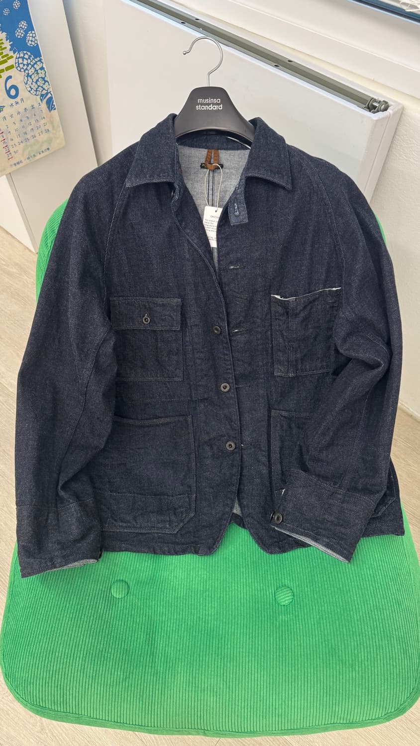 캐피탈 데님 자켓 1Size [미착용] 상품이미지1