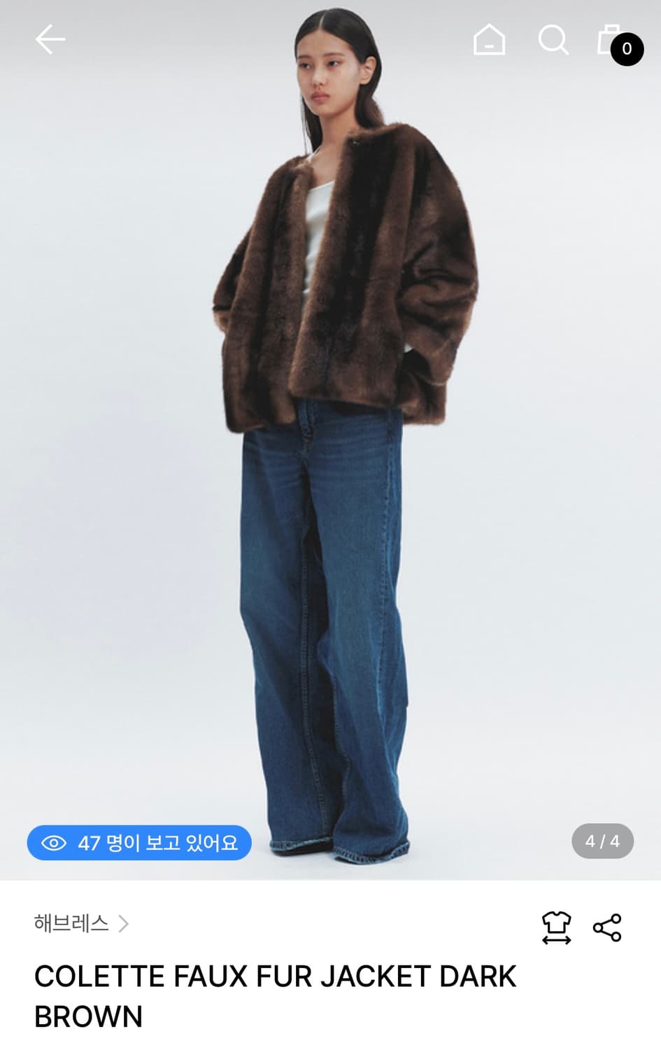 Haveless 브라운 퍼 자켓 상품이미지6