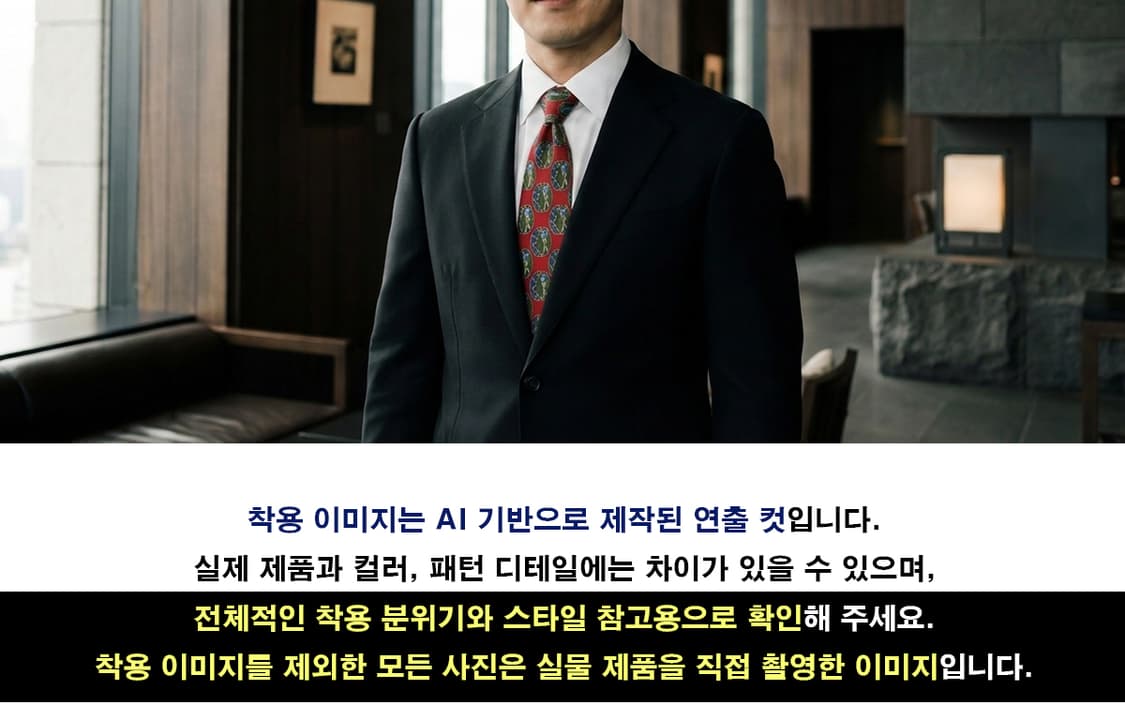 던힐 실크 레드 골프 모티브 넥타이 9.6cm A+등급 E974
 상품이미지2